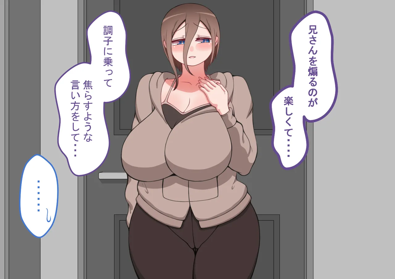 หน้า 170