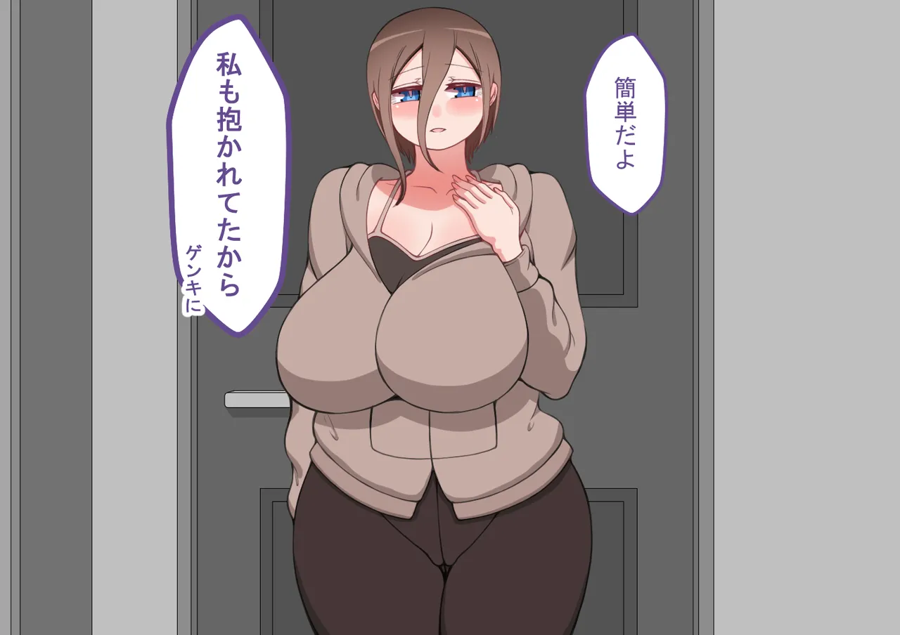 หน้า 181