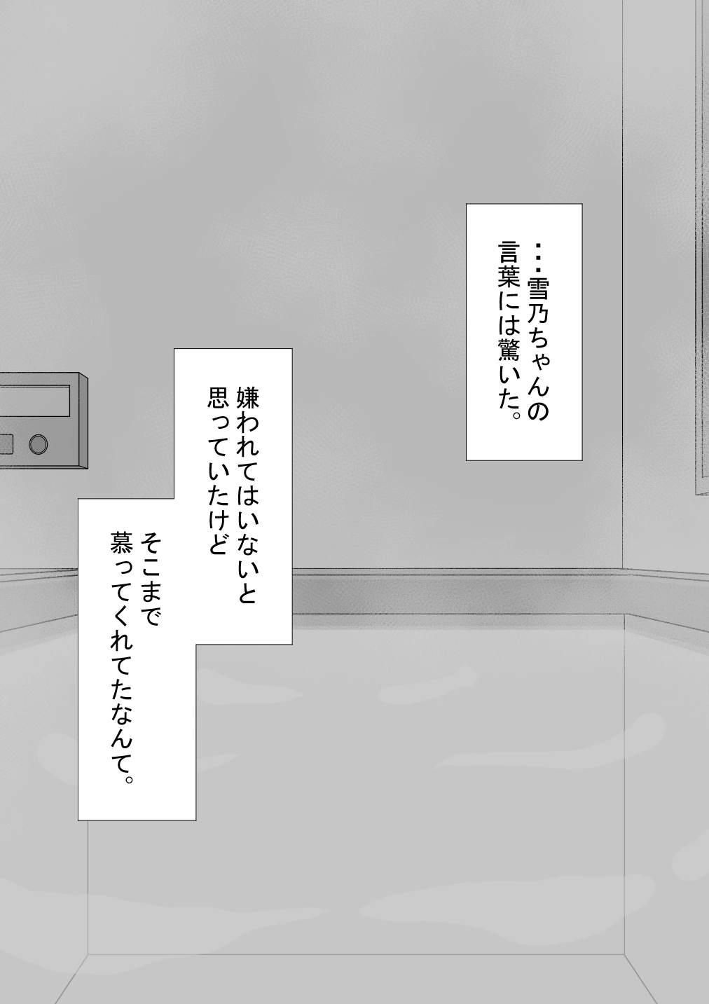 หน้า 226