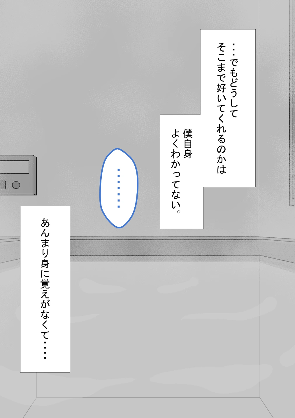 หน้า 227