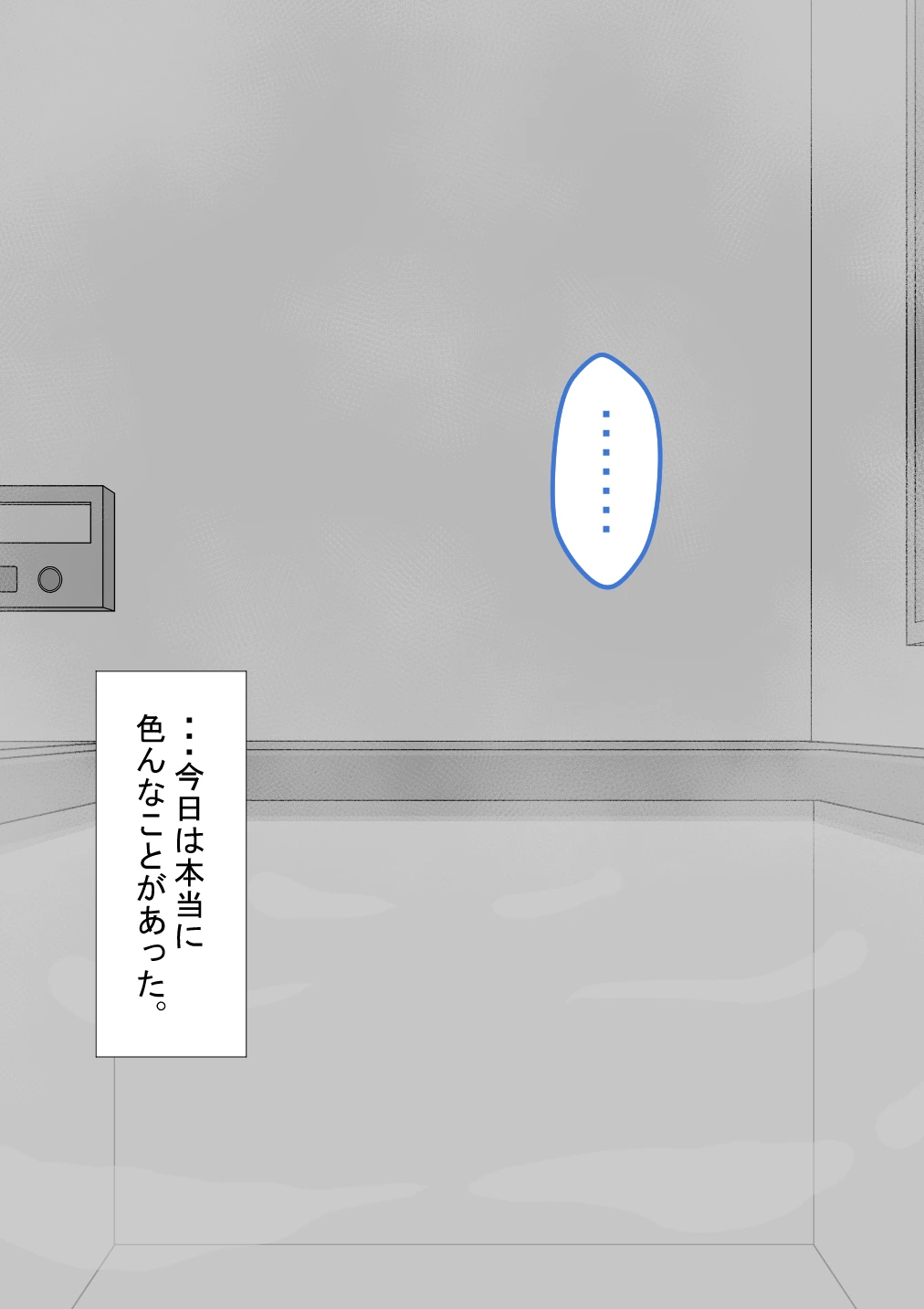 หน้า 233