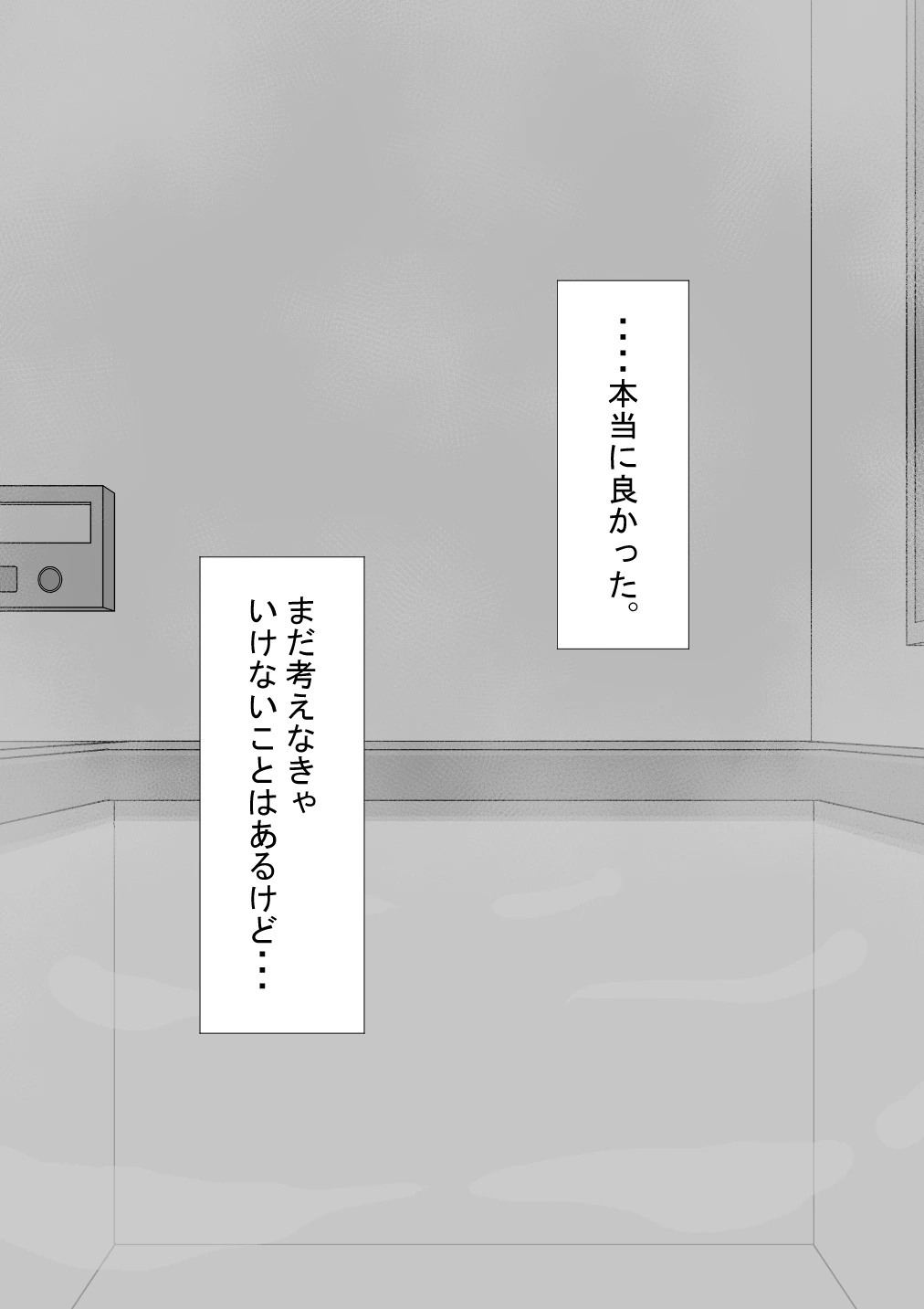 หน้า 236