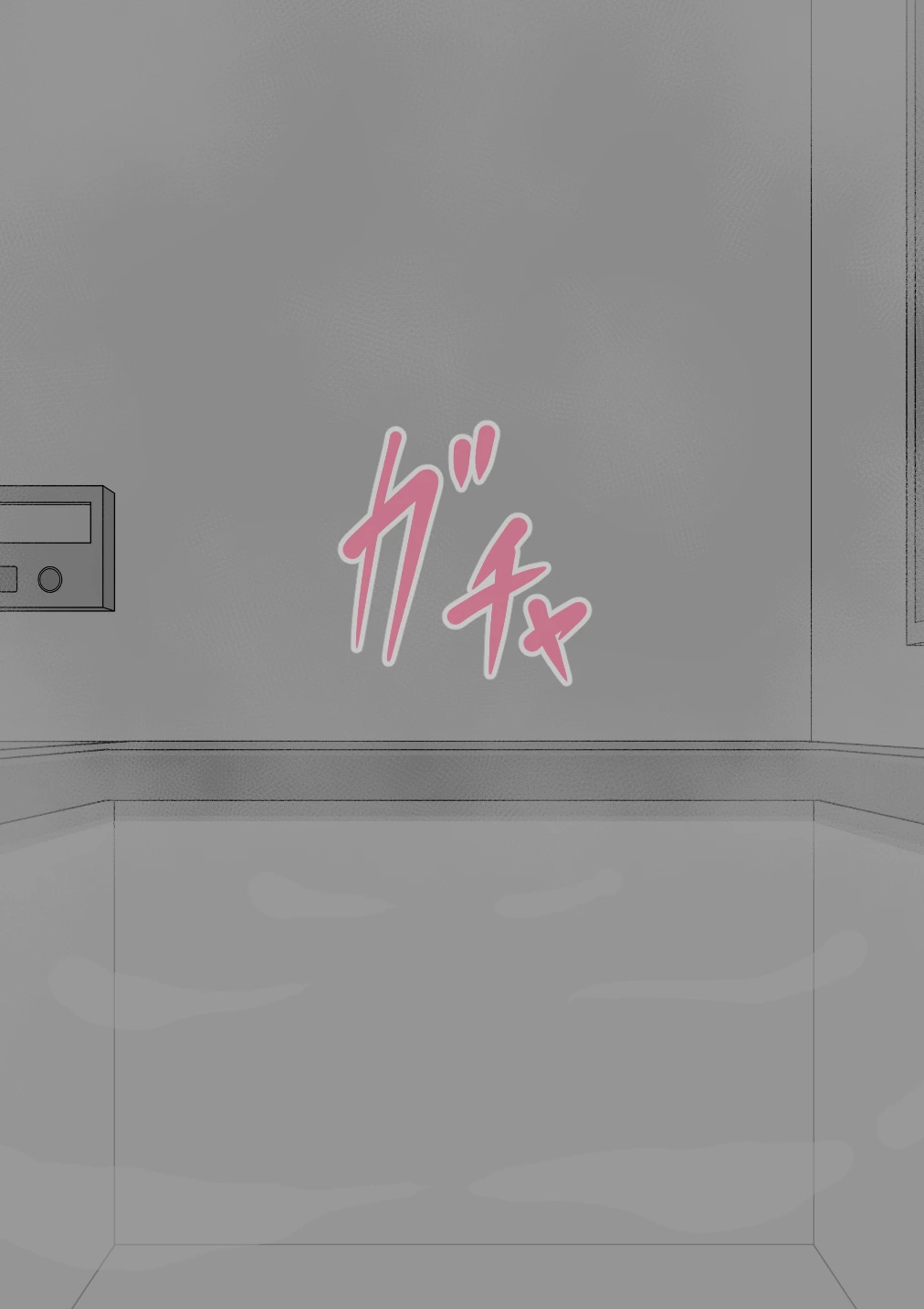 หน้า 238