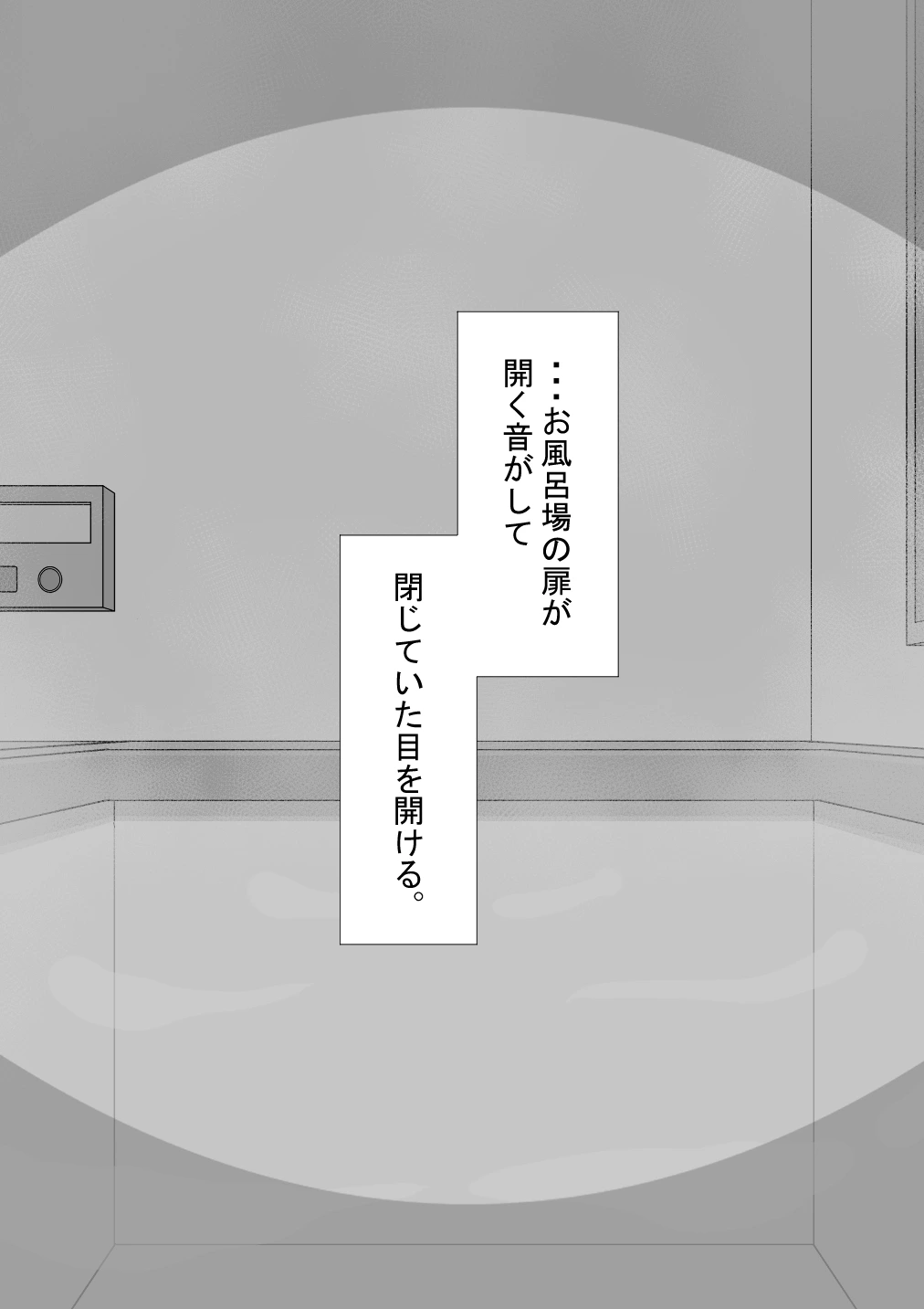 หน้า 239