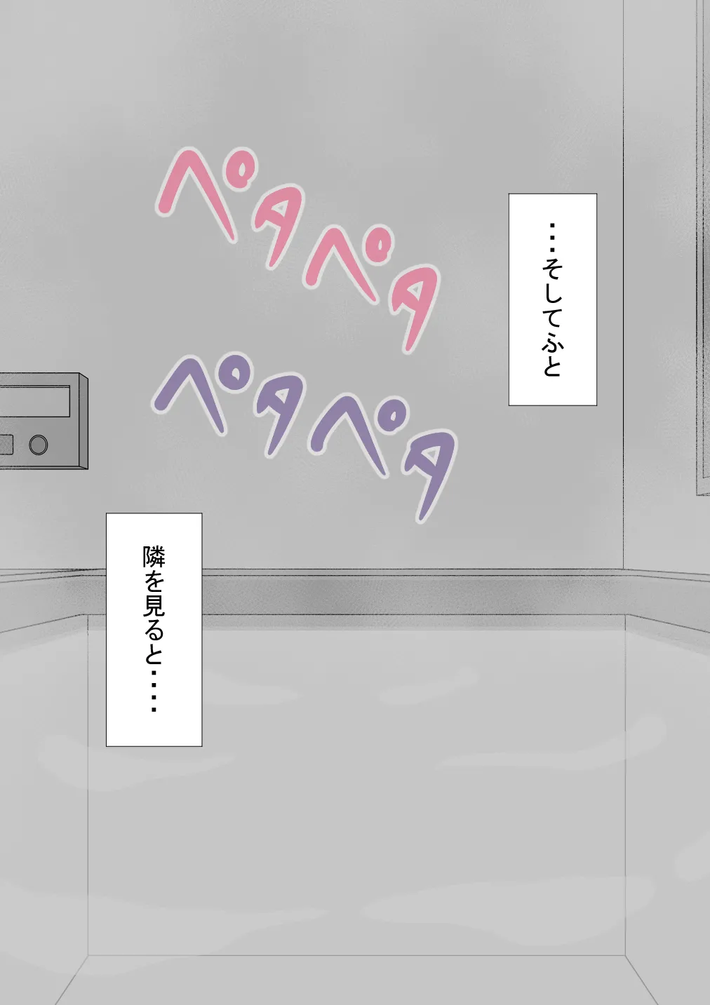 หน้า 240