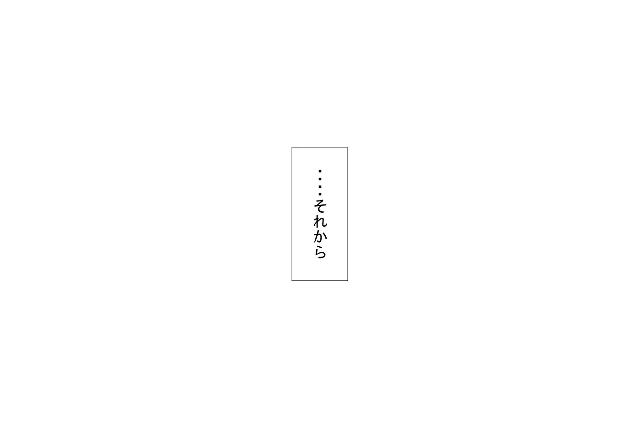 หน้า 388
