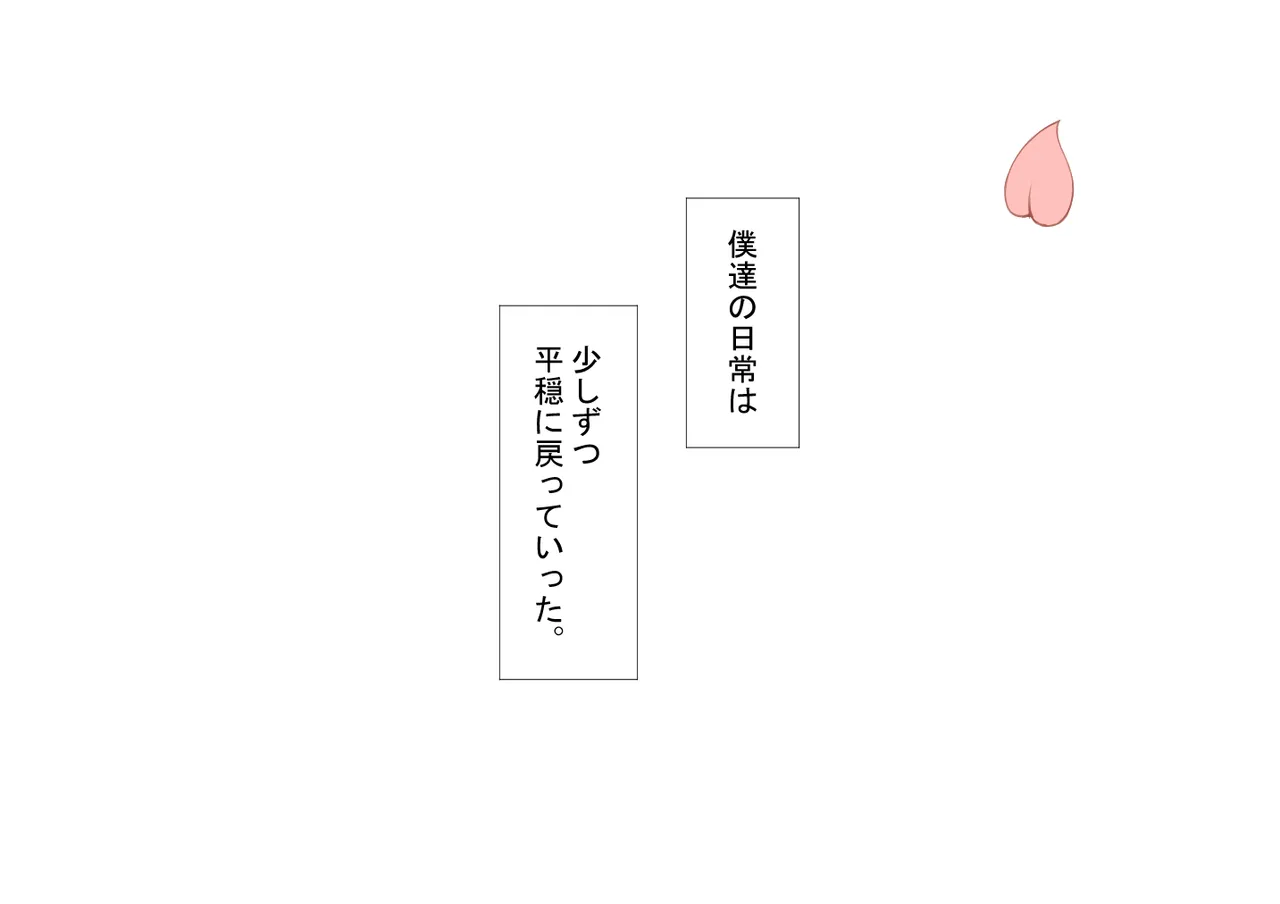 หน้า 389