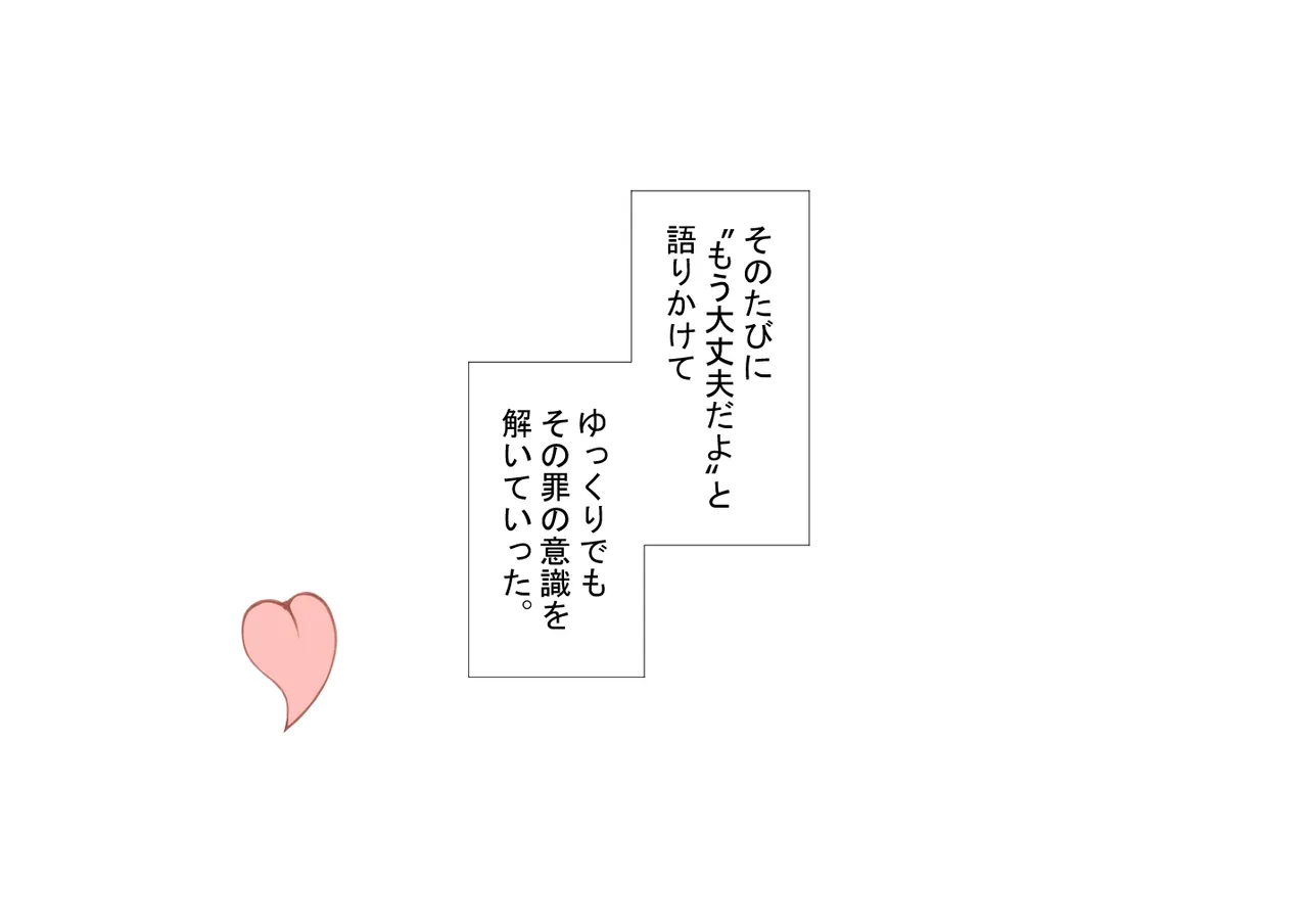 หน้า 391