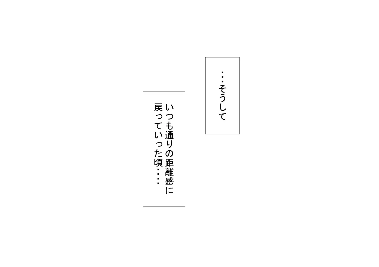 หน้า 392