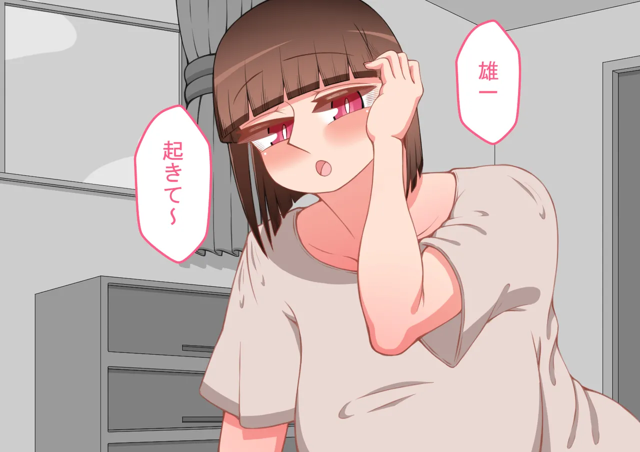 หน้า 401