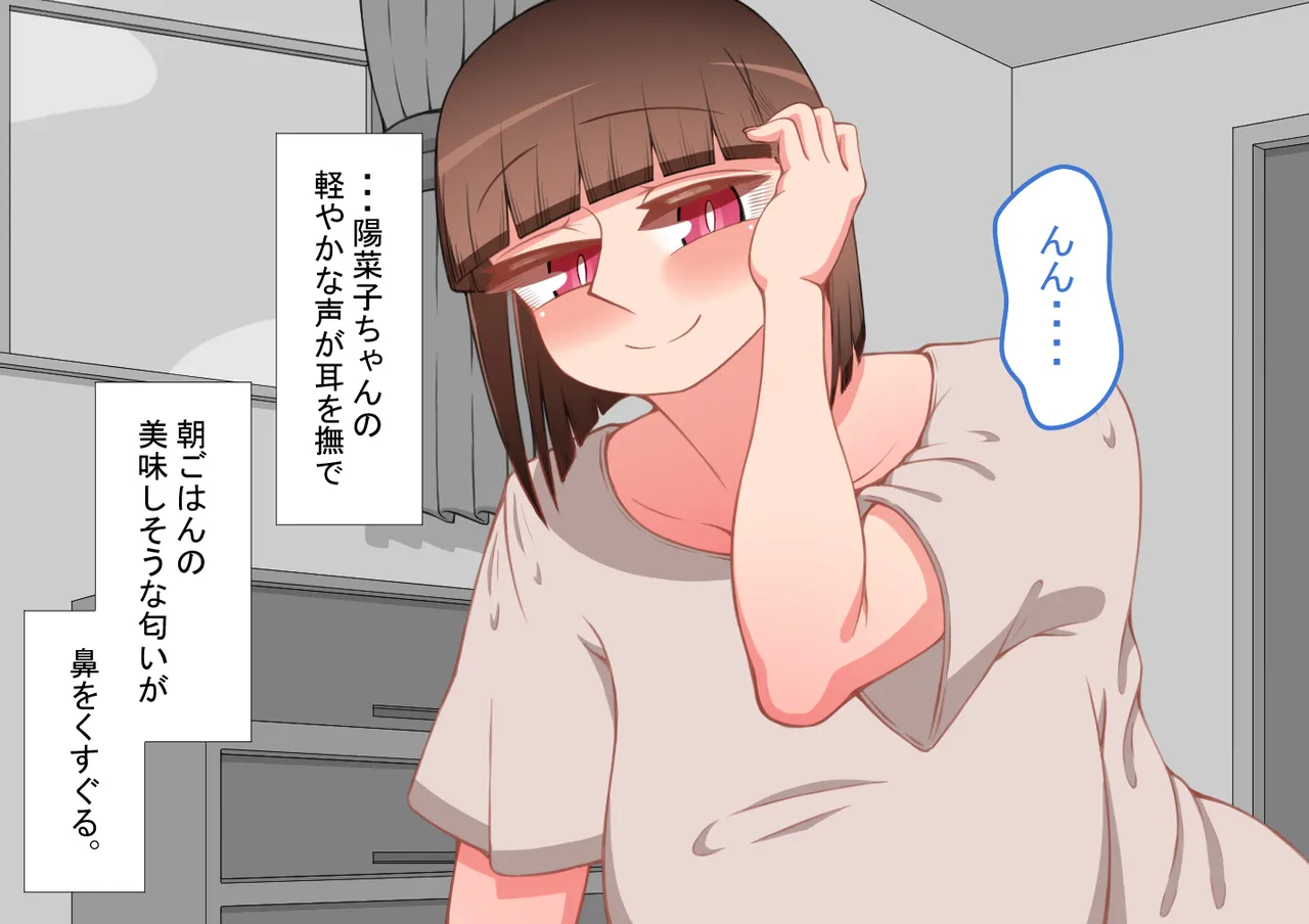 หน้า 402