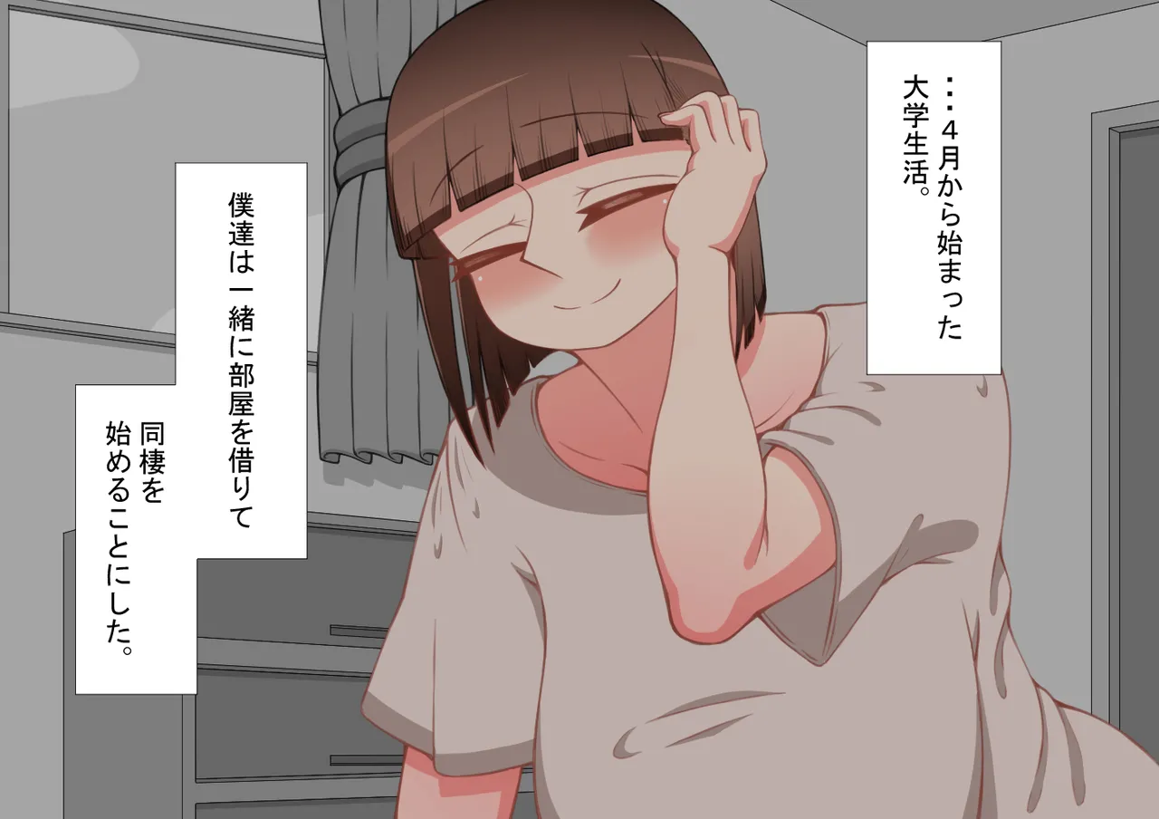 หน้า 405