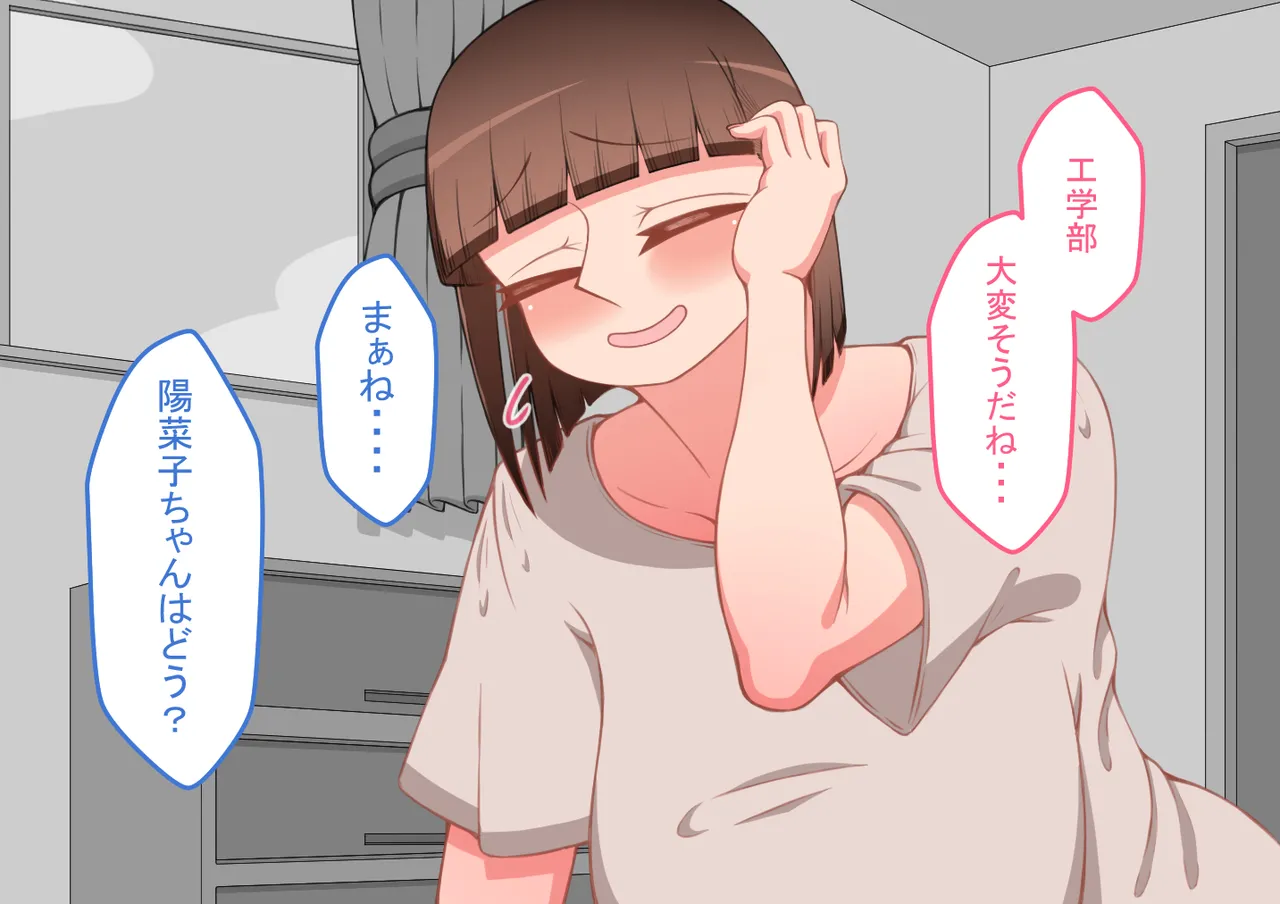 หน้า 407
