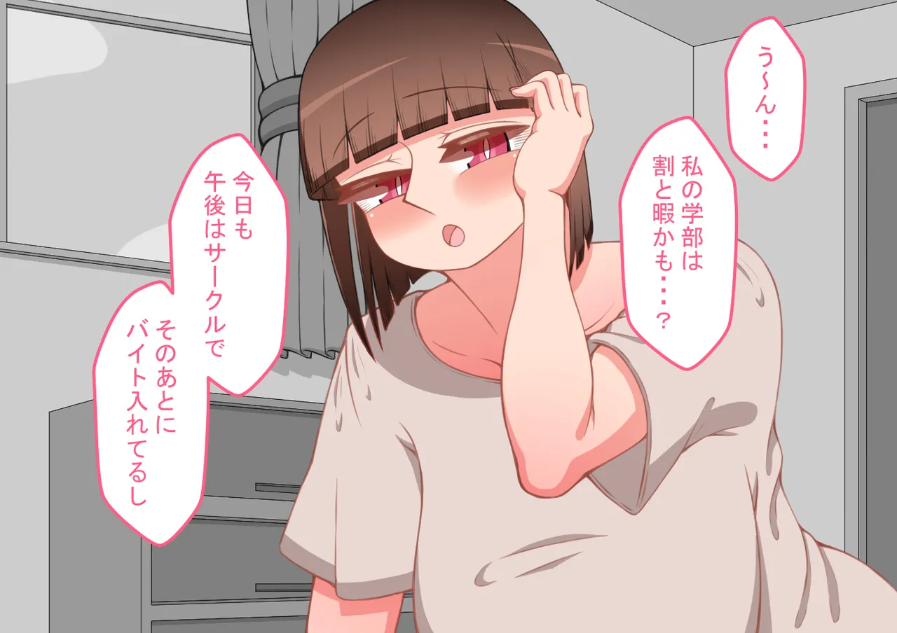 หน้า 408