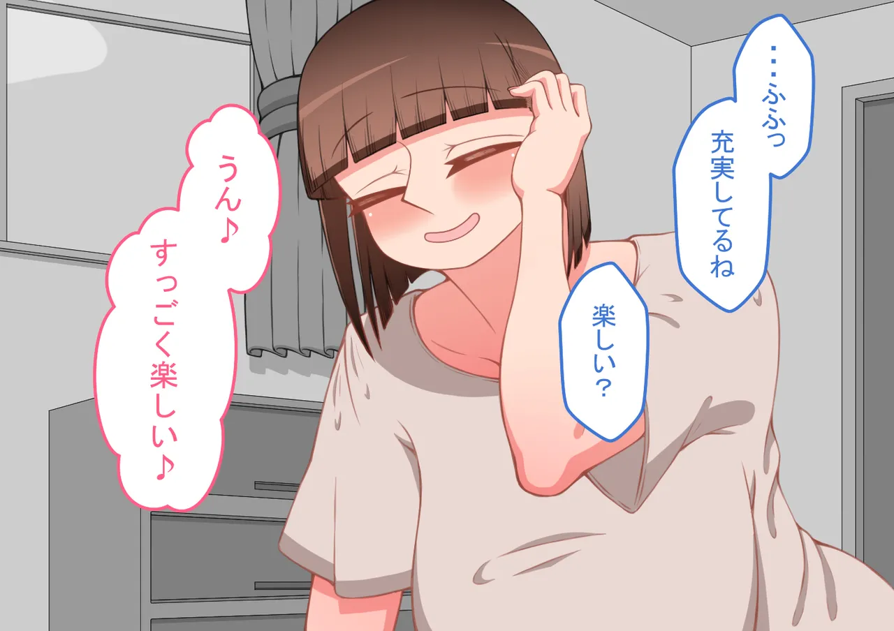 หน้า 409