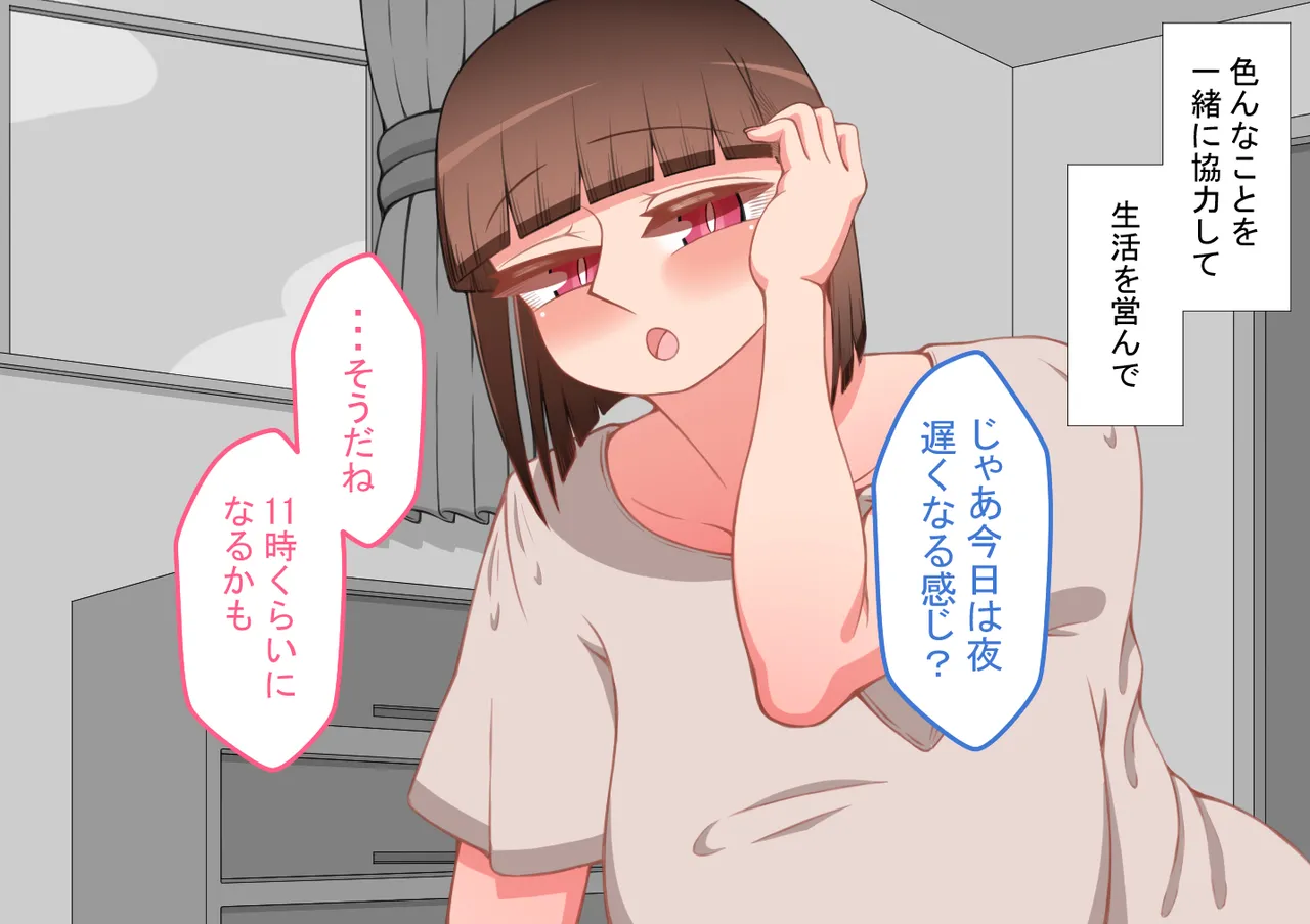 หน้า 411