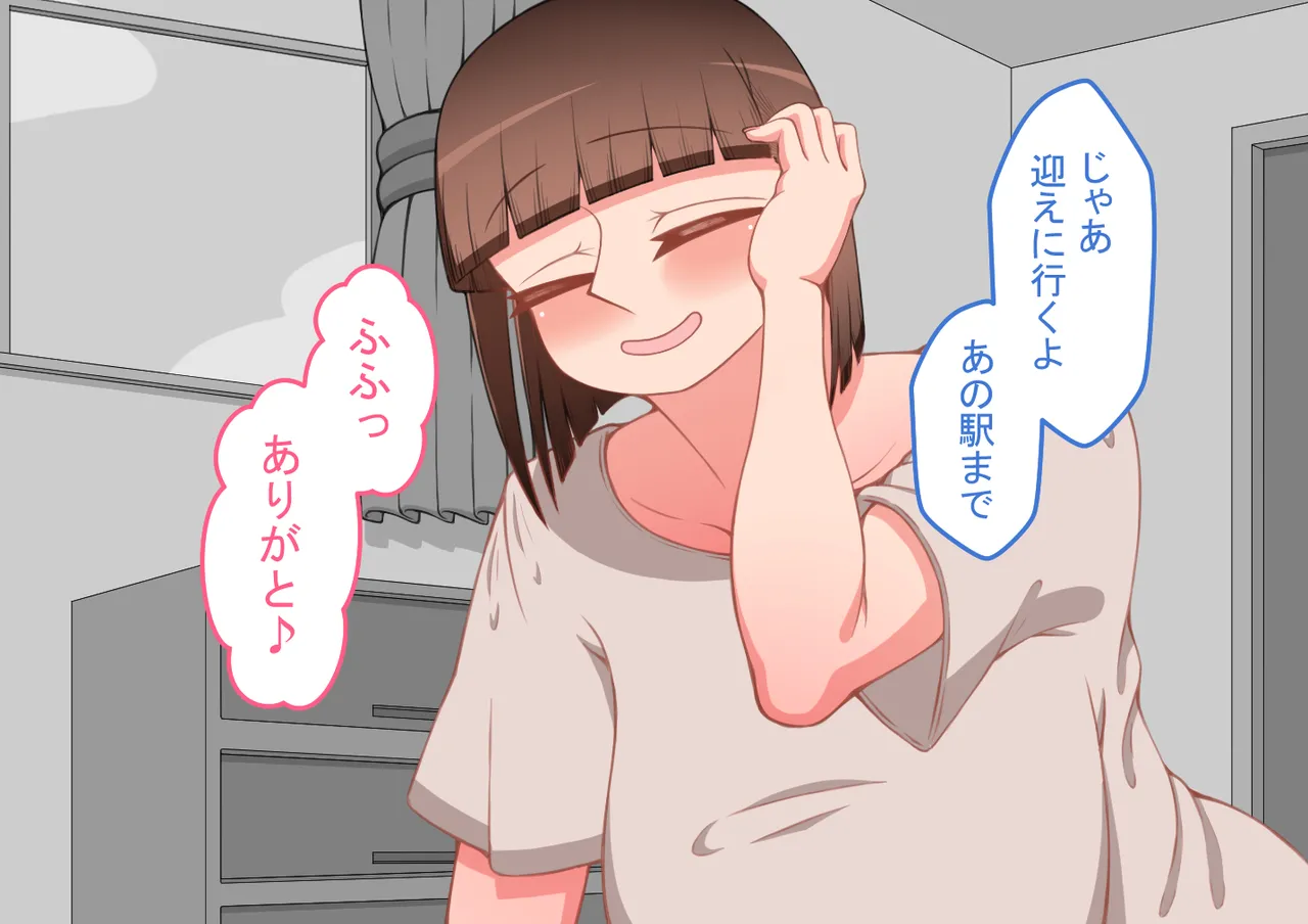 หน้า 412