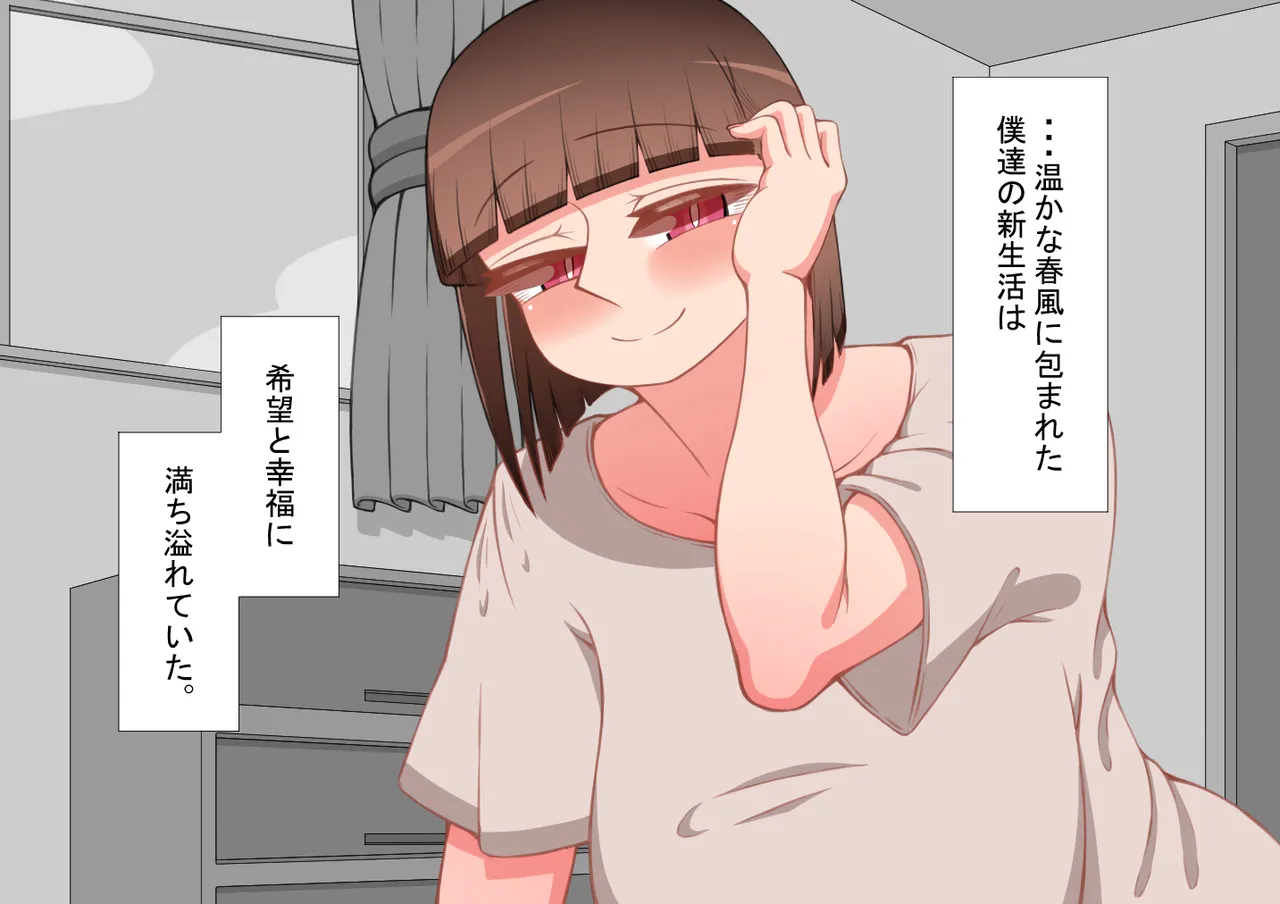 หน้า 413