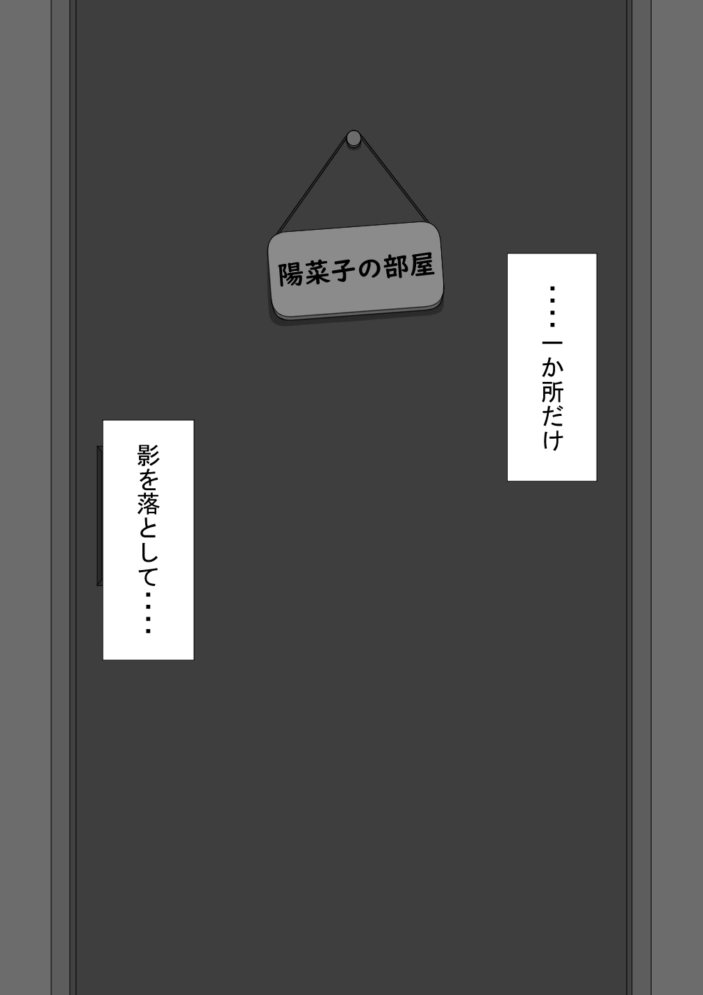 หน้า 416