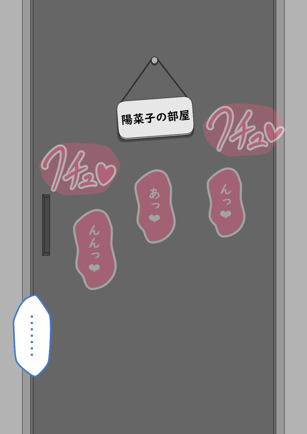 หน้า 417