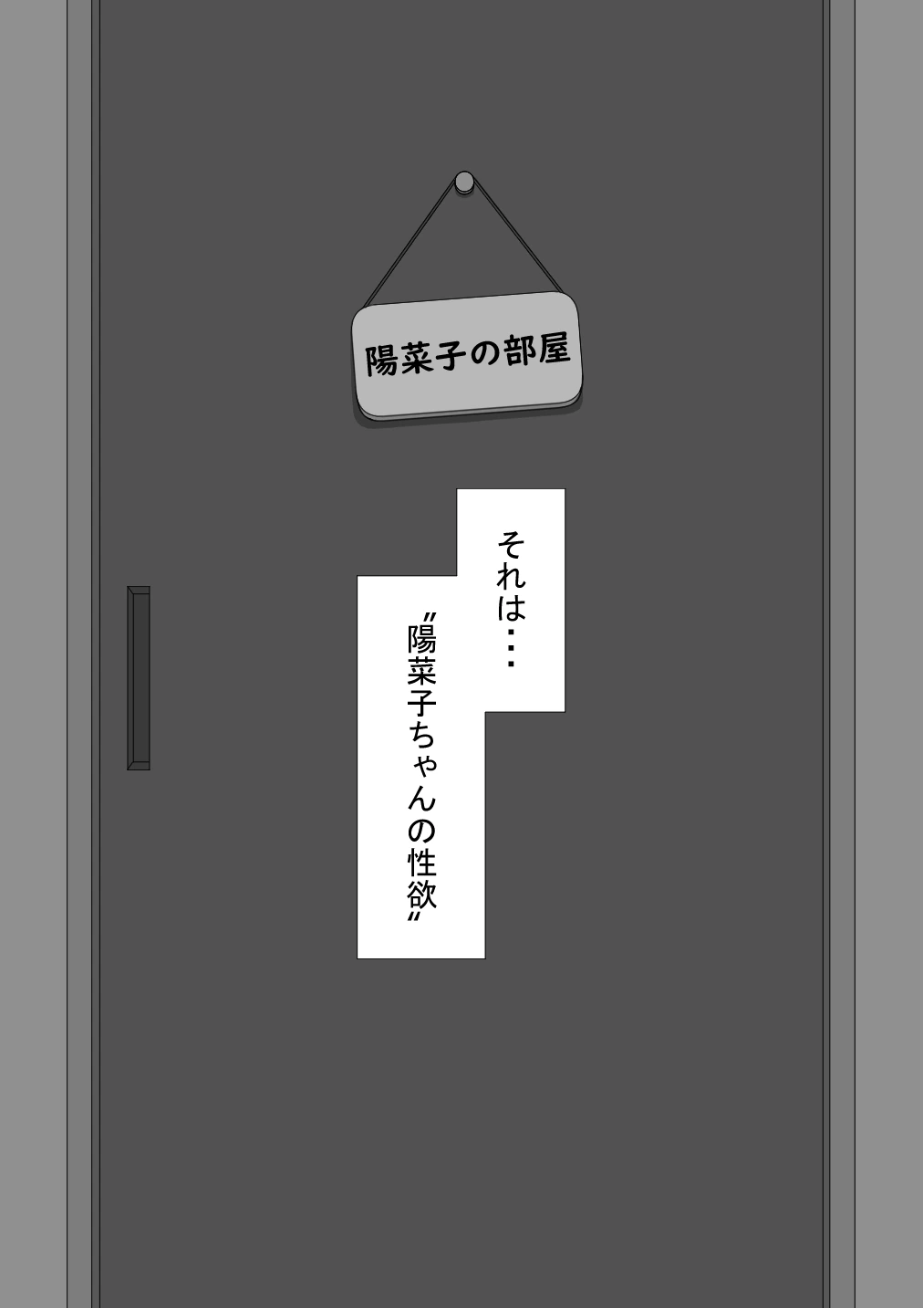 หน้า 418