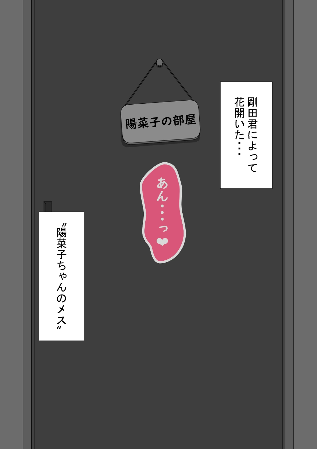 หน้า 419