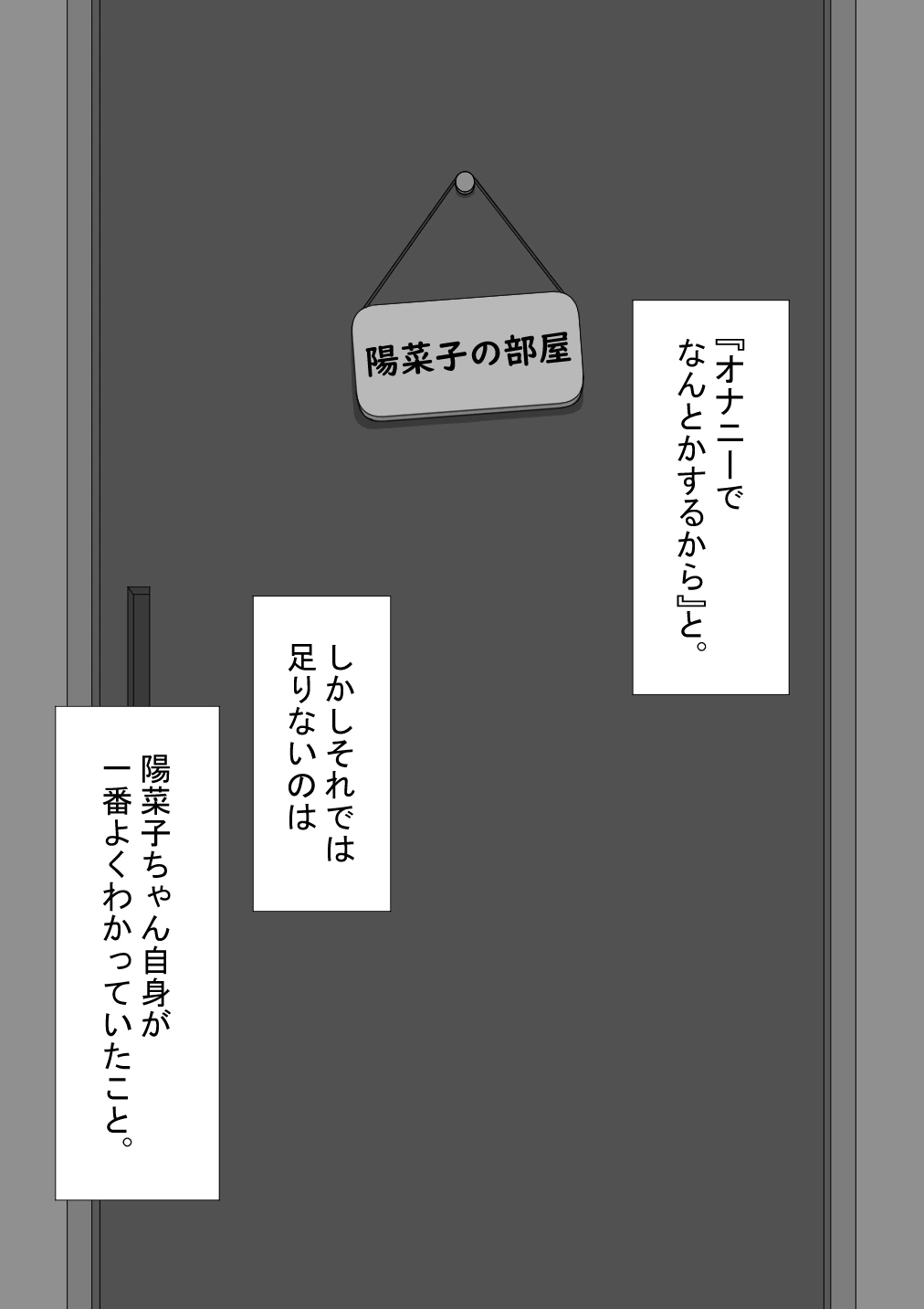 หน้า 421