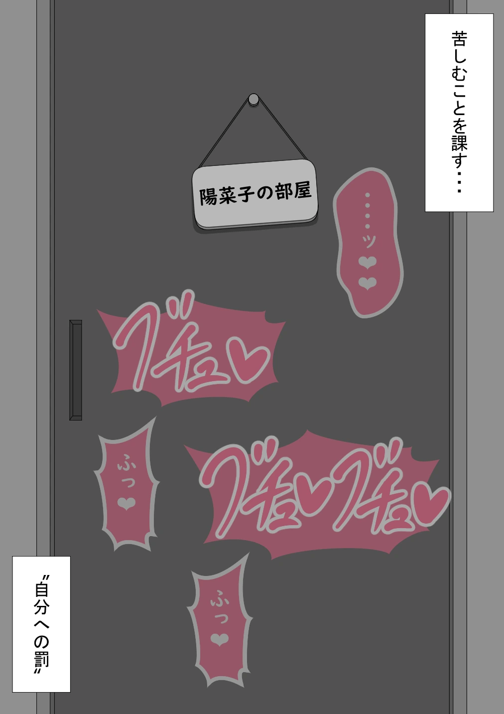 หน้า 425