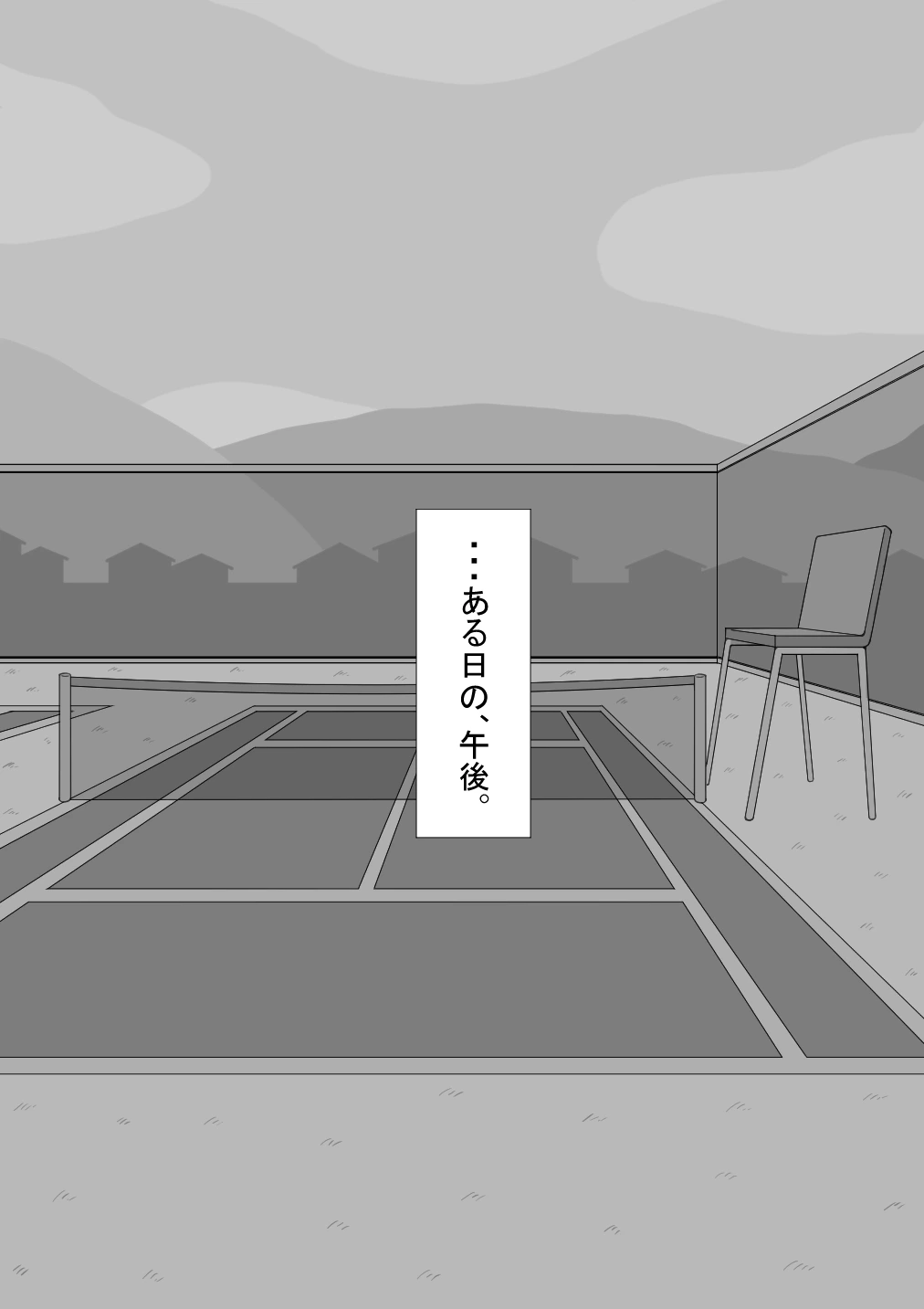 หน้า 434
