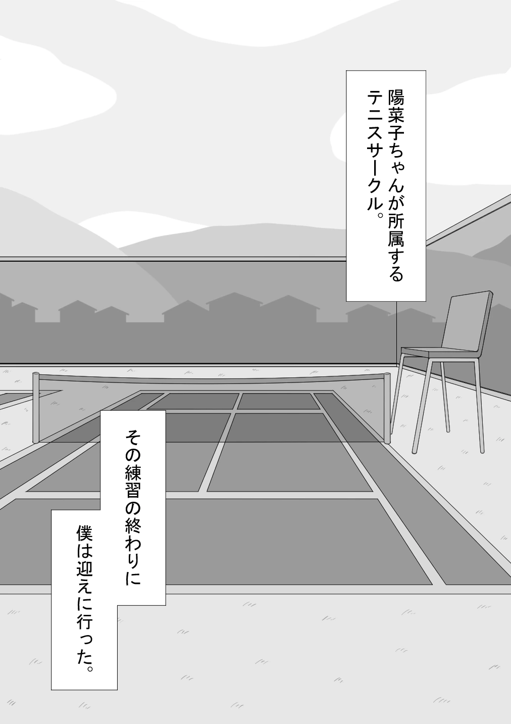 หน้า 435