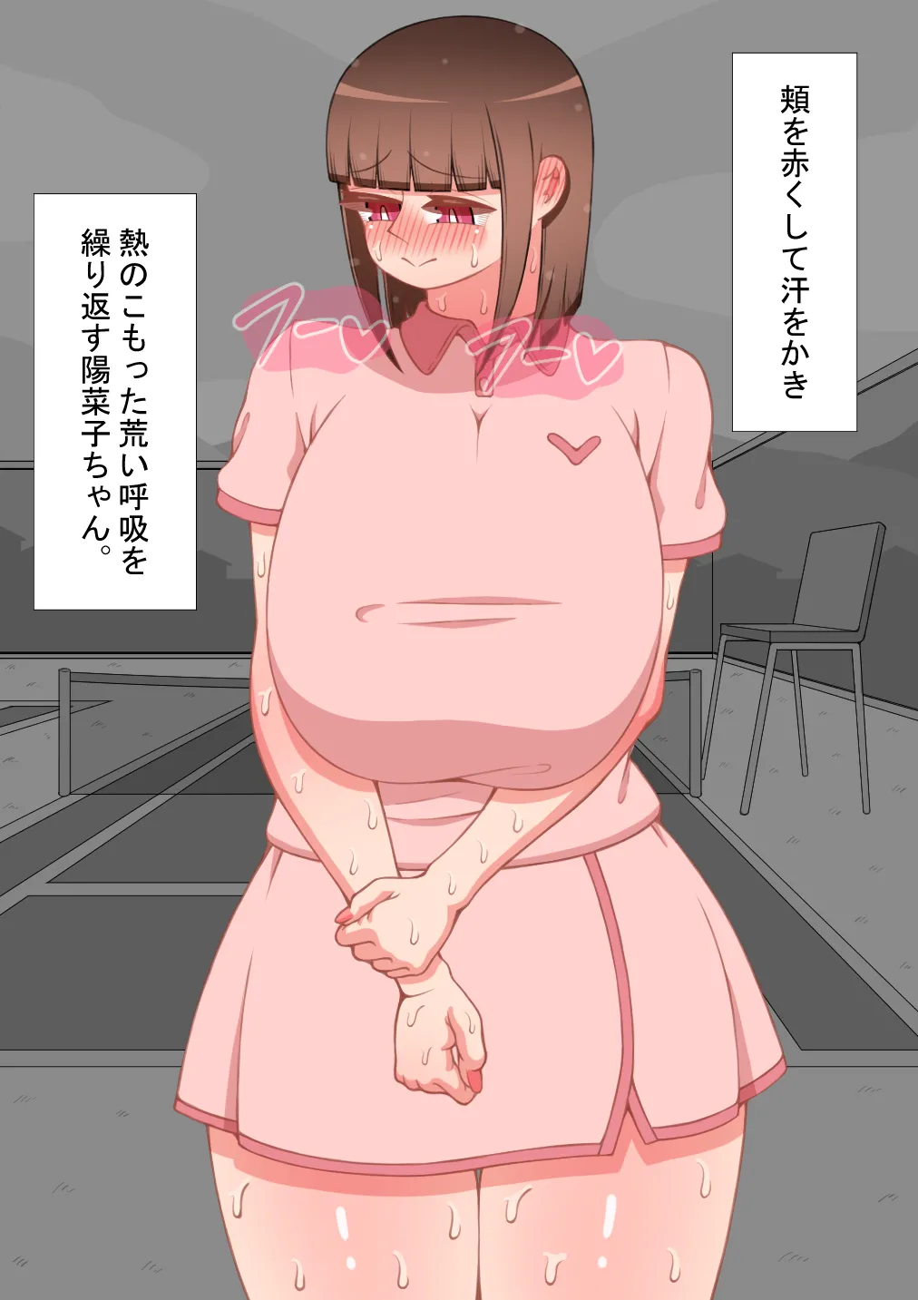 หน้า 438