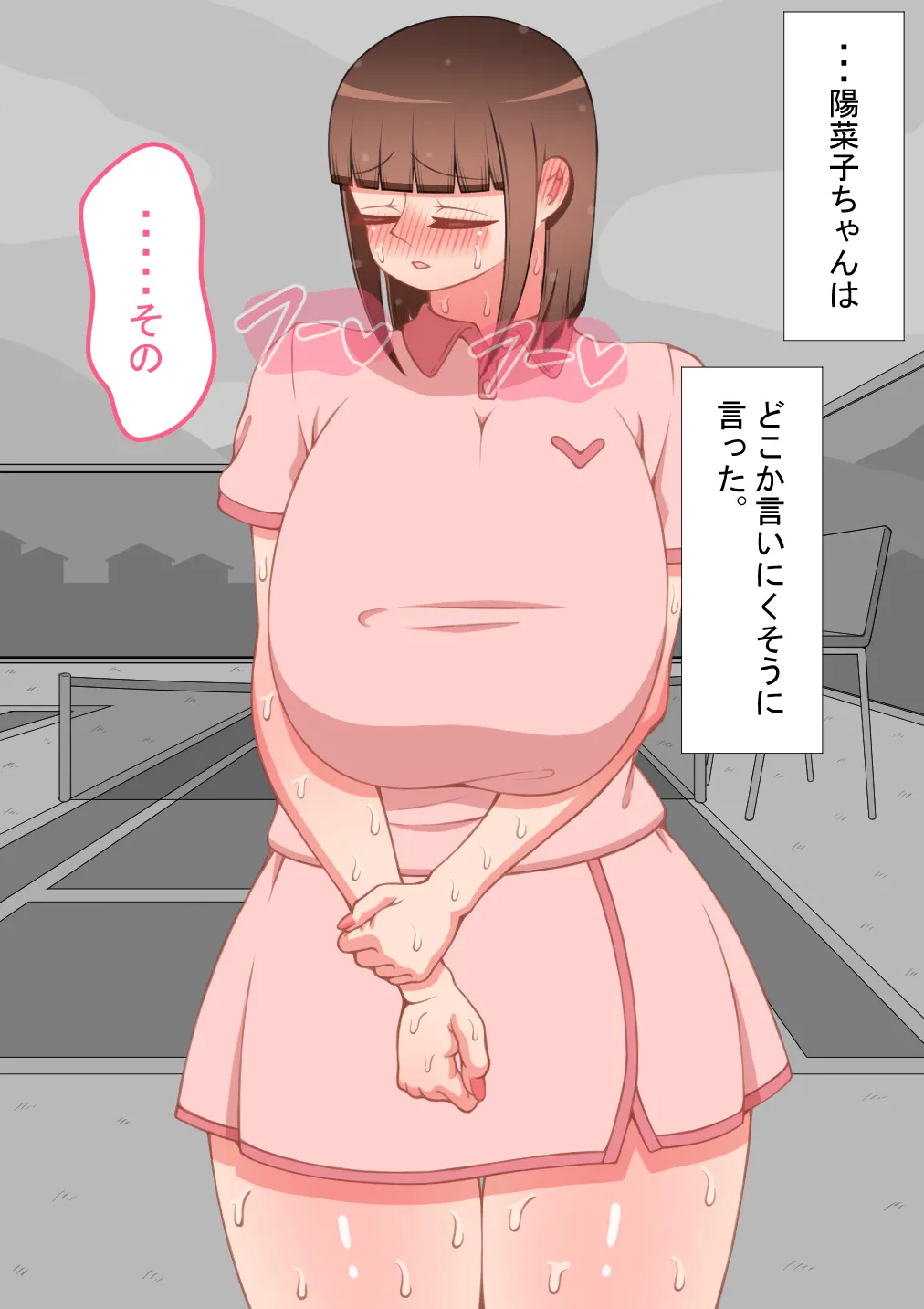 หน้า 440