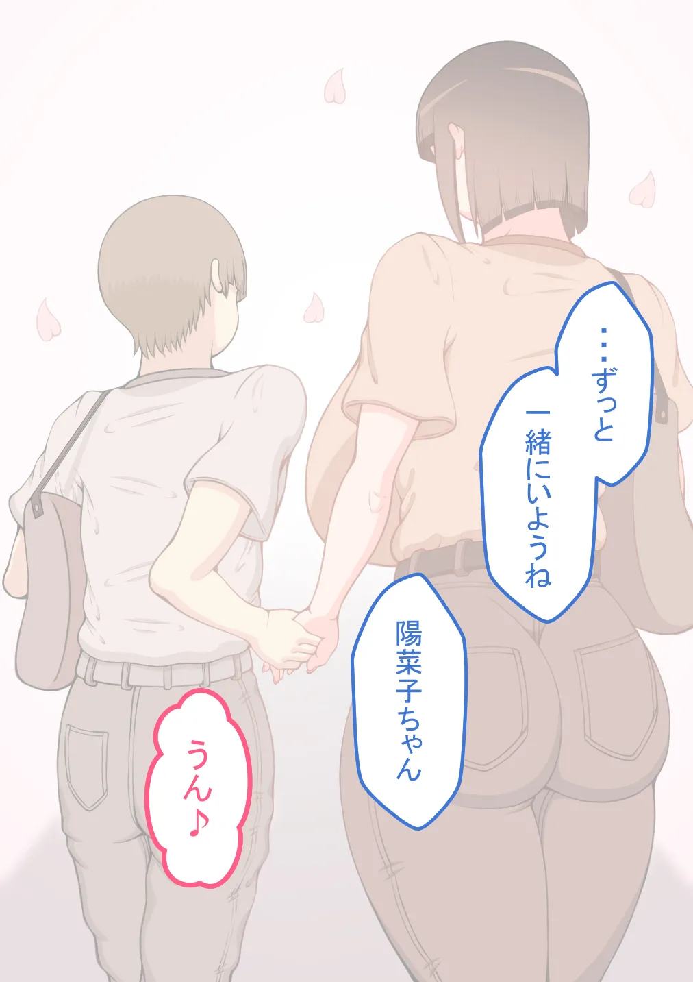 หน้า 493