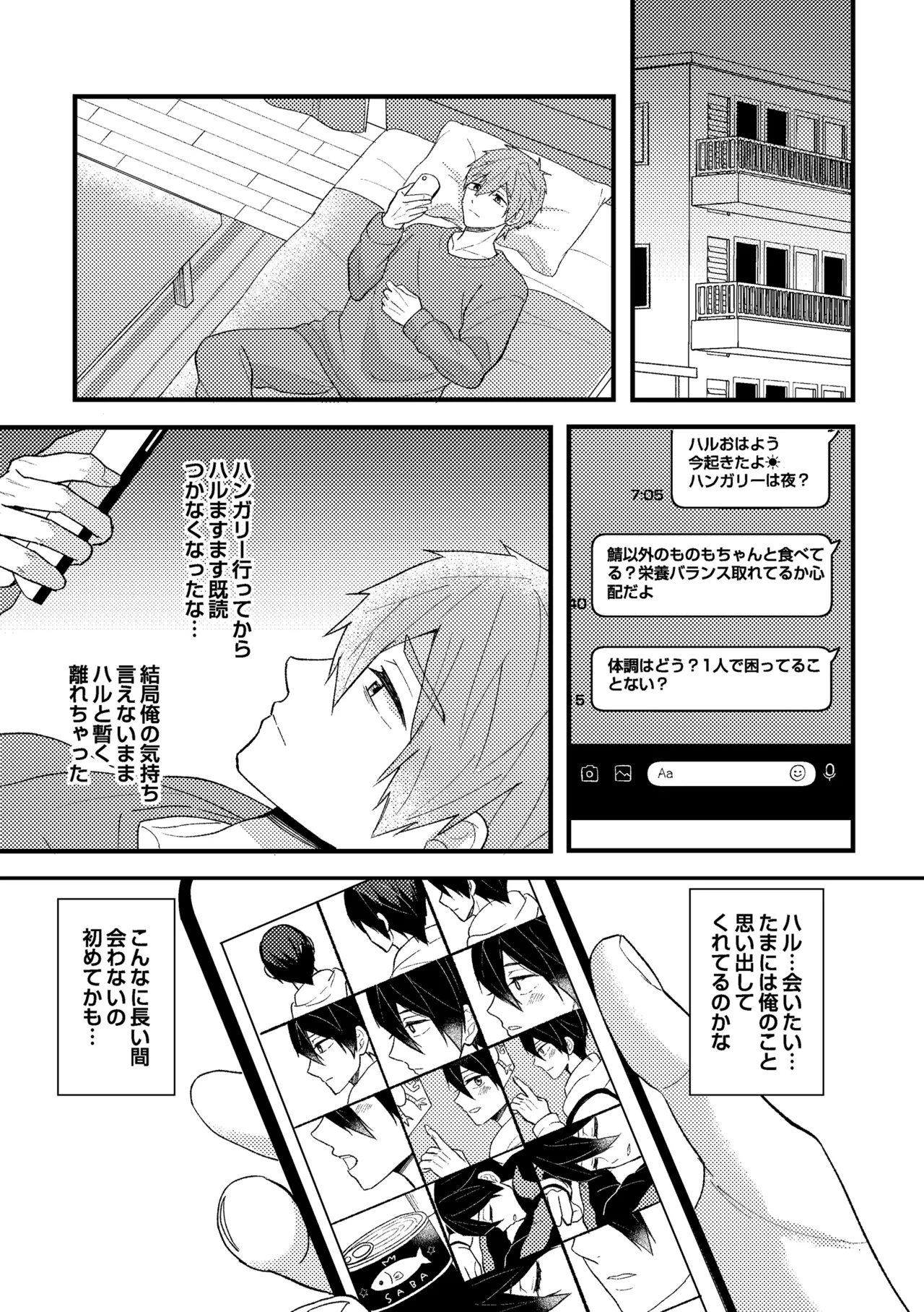 หน้า 36