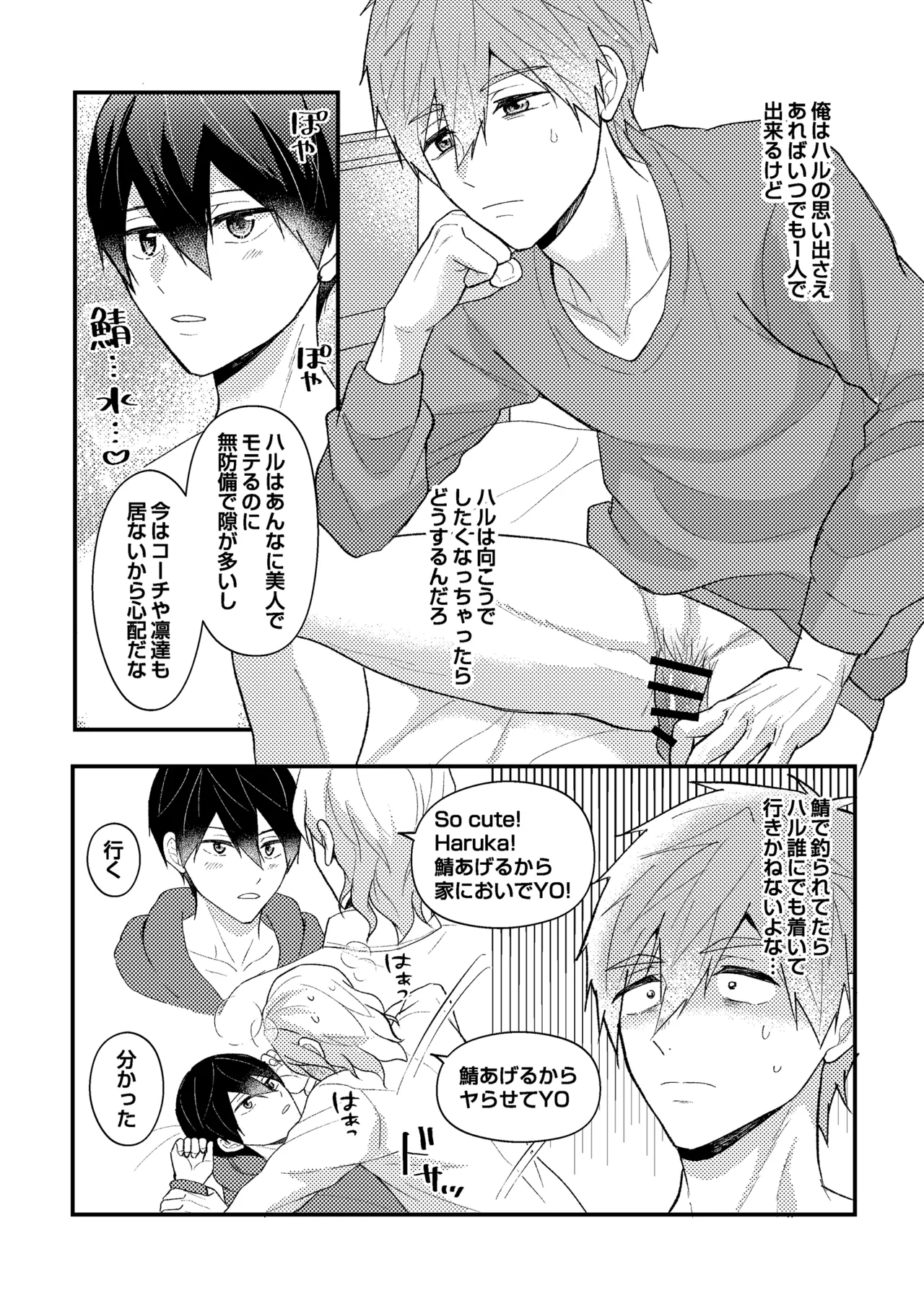 หน้า 40