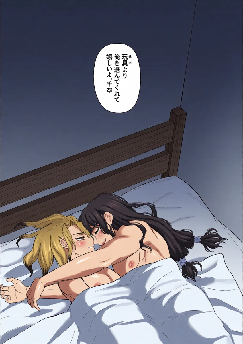 หน้า 40