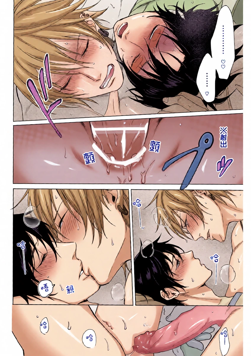 หน้า 15
