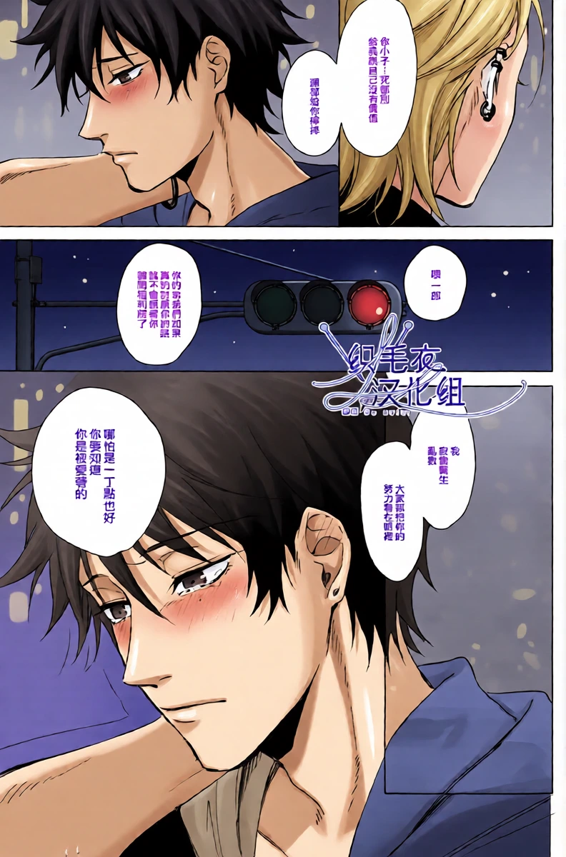 หน้า 21