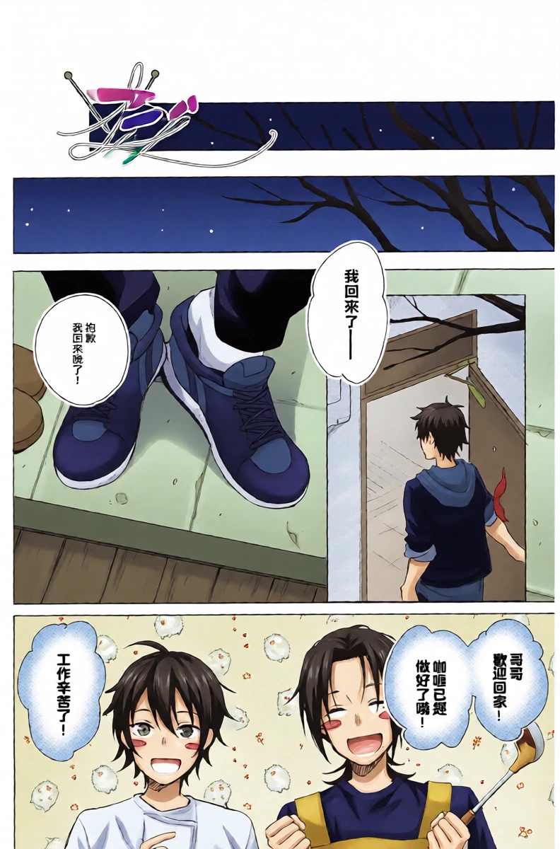 หน้า 32