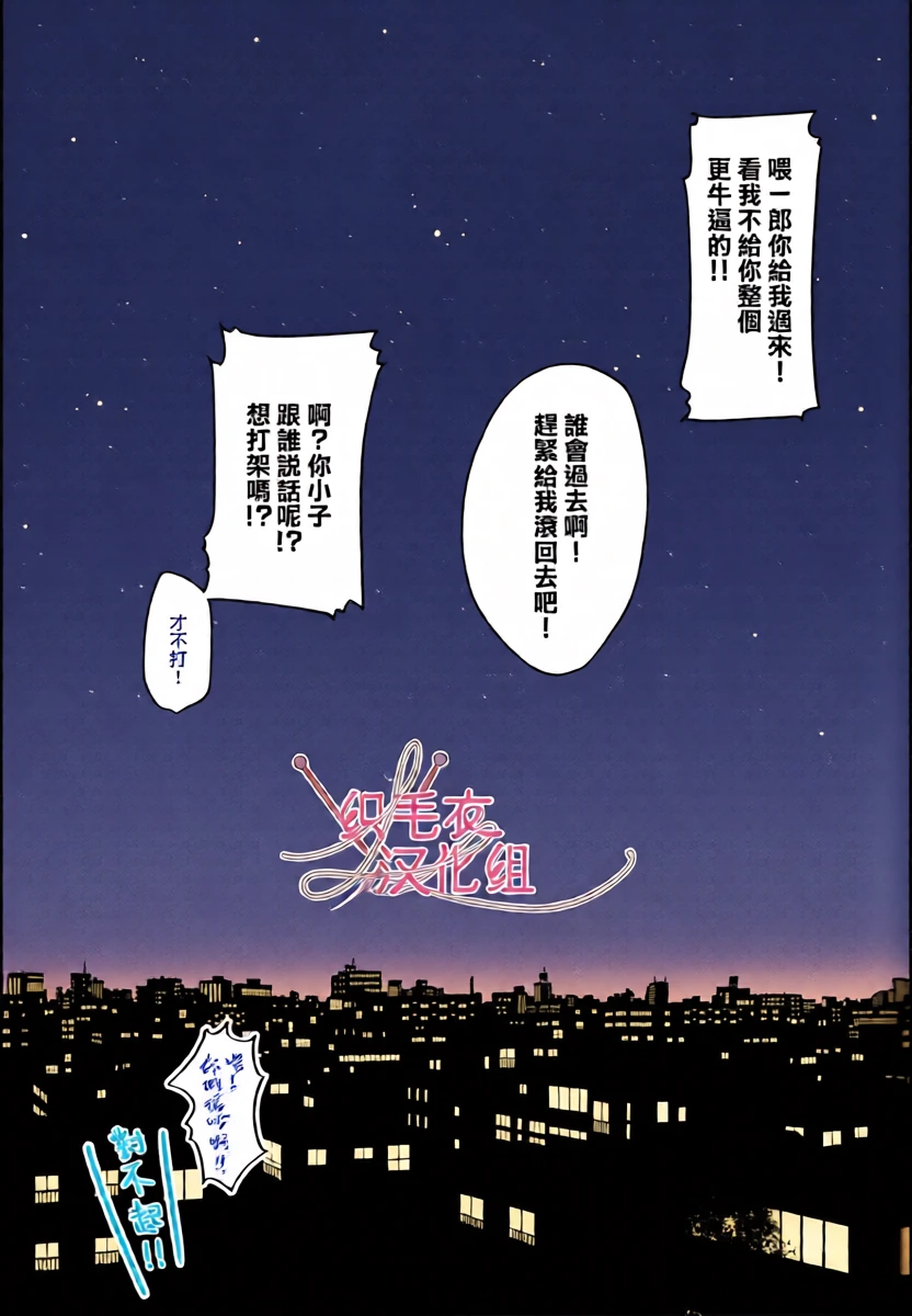 หน้า 46