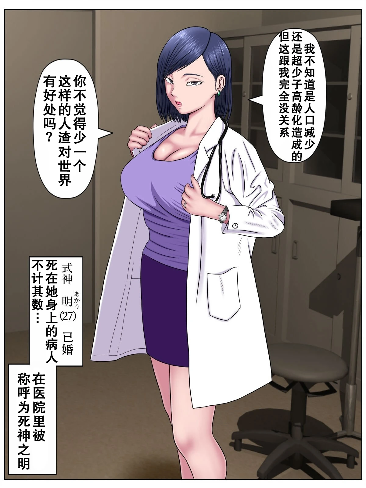 หน้า 154