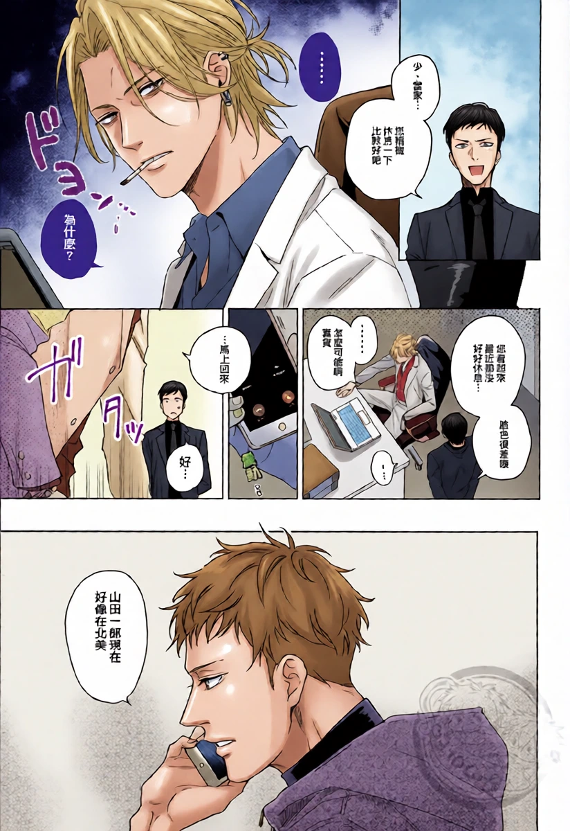 หน้า 22