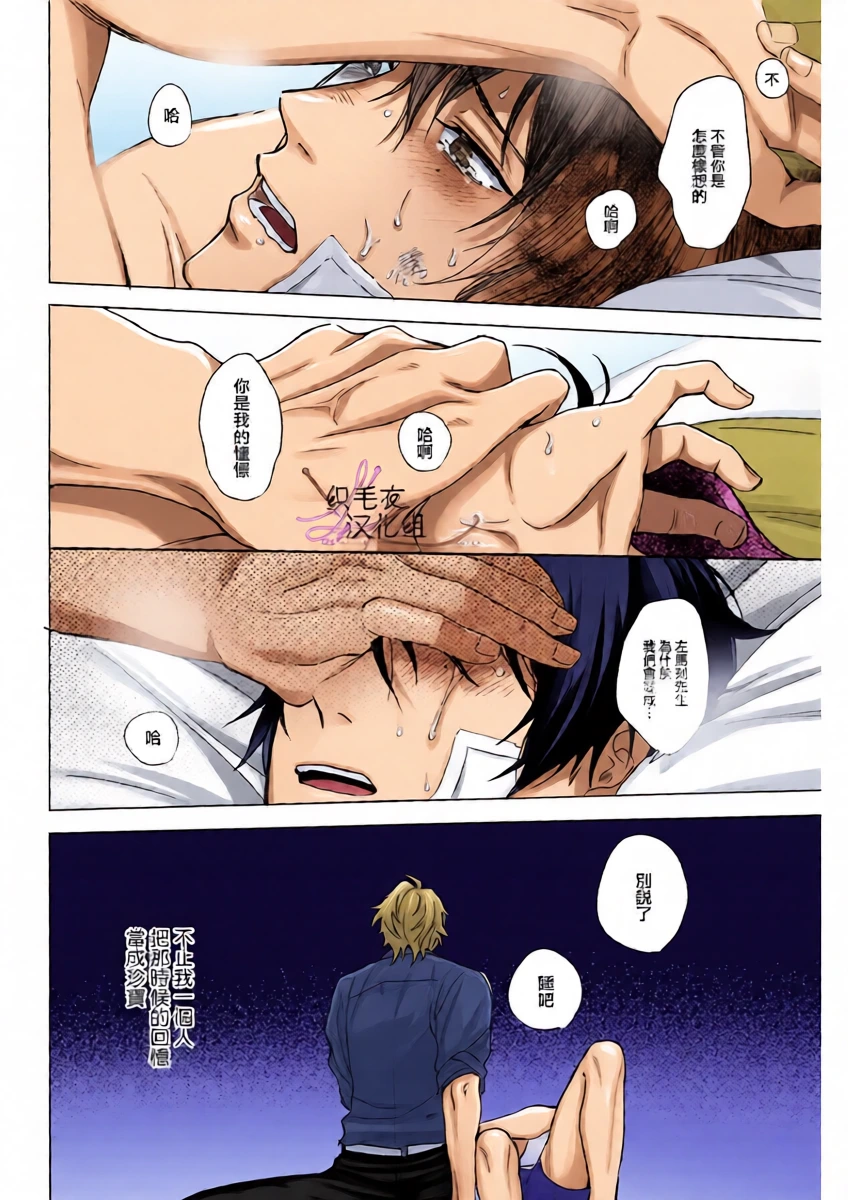 หน้า 25