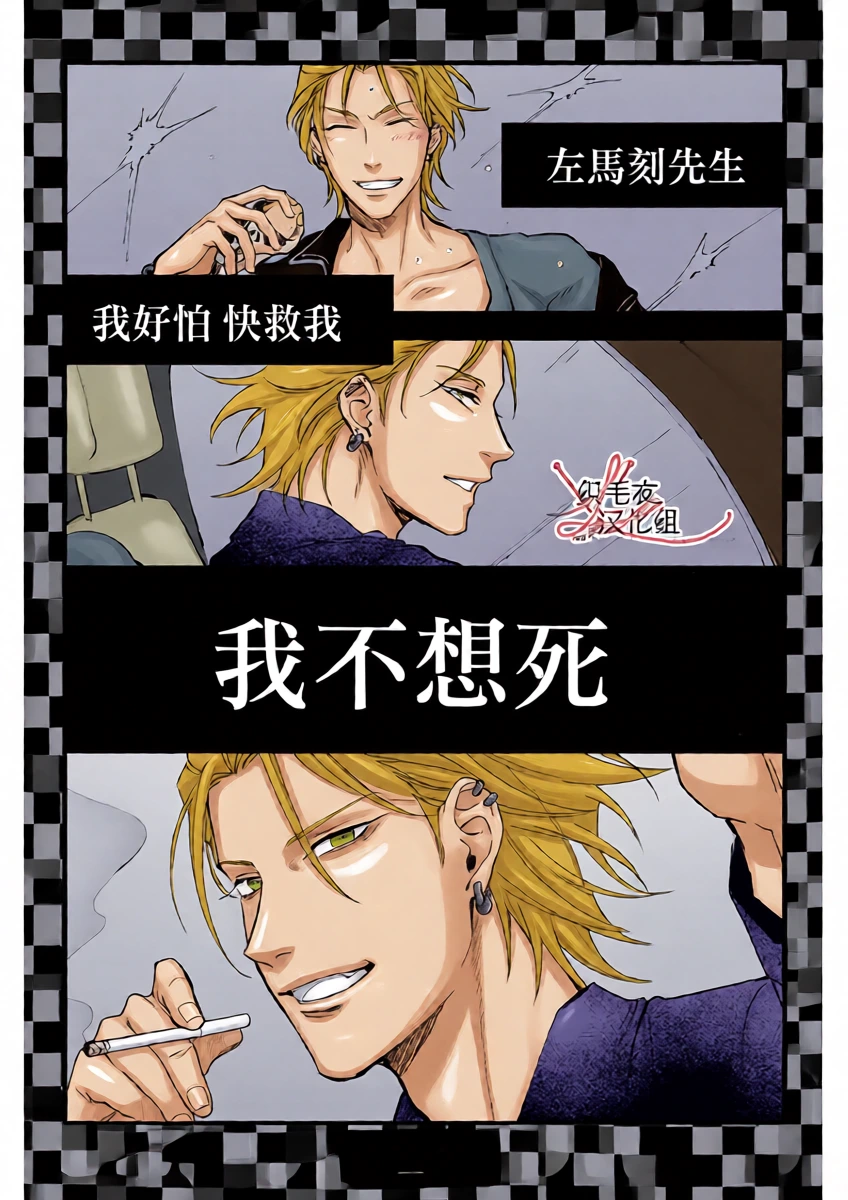 หน้า 28