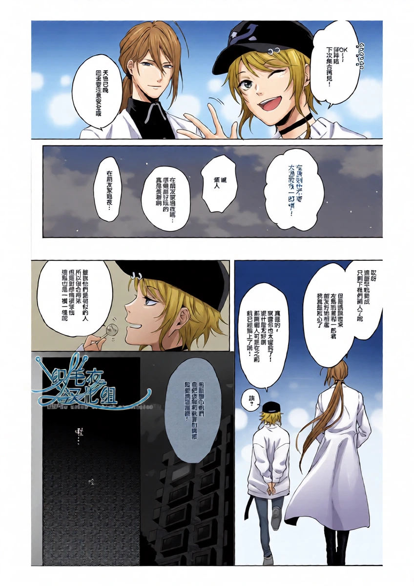 หน้า 10