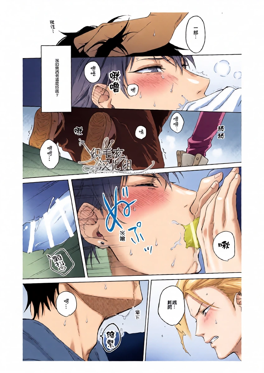 หน้า 17