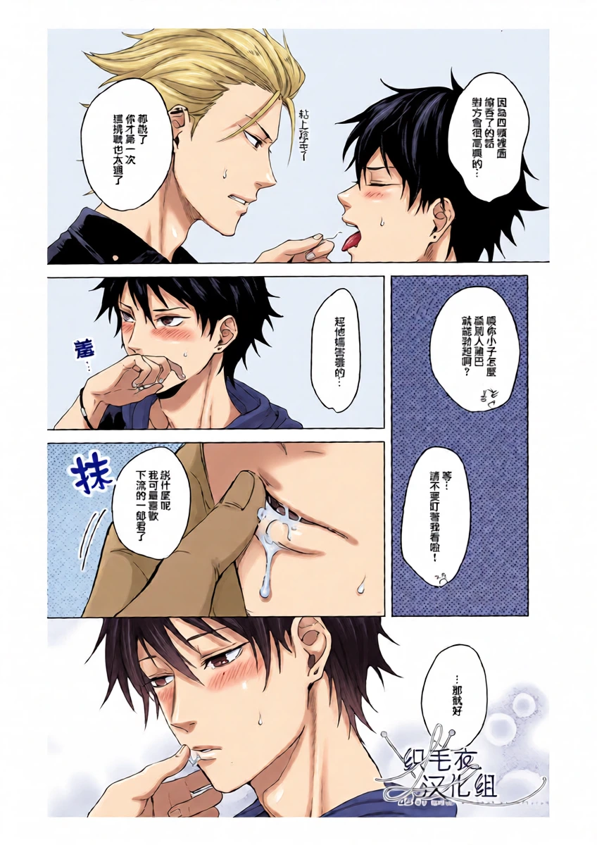 หน้า 19