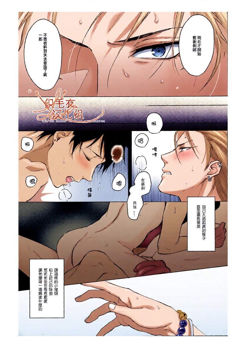 หน้า 34