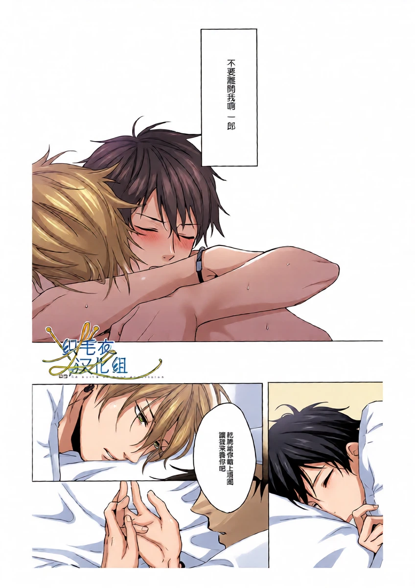 หน้า 37