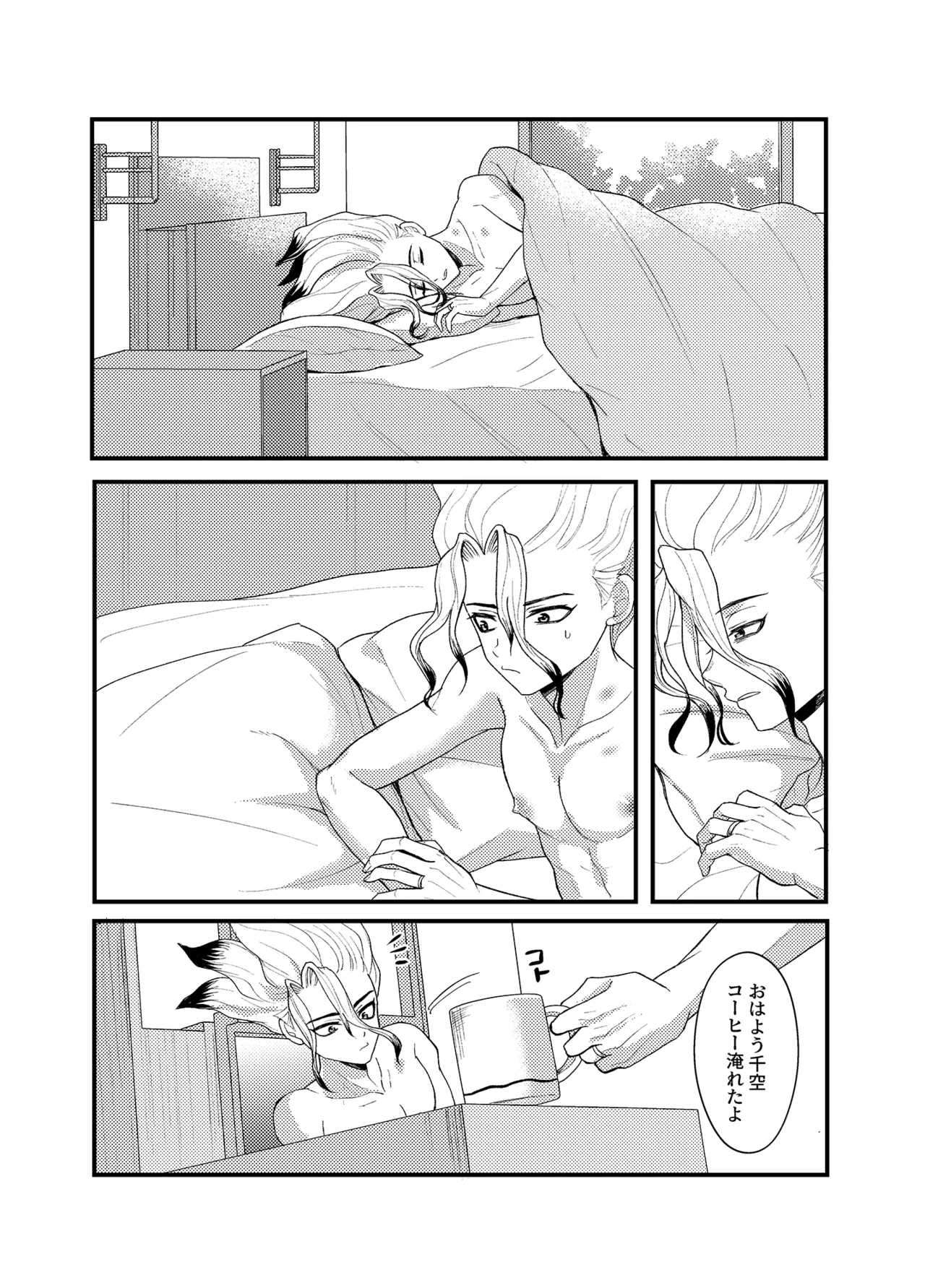 หน้า 59